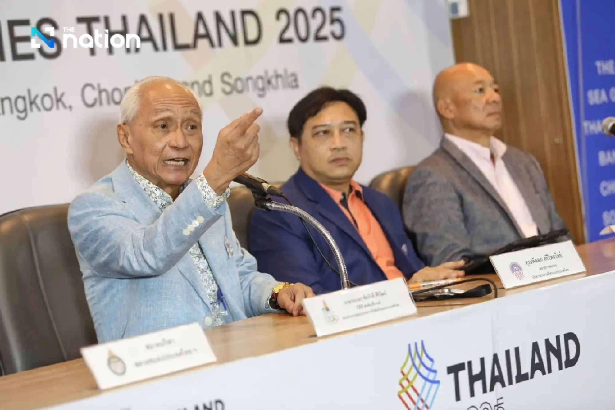 Her Majesty Queen Suthida Bajrasudhabimalalakshana to compete in sailing at SEA Games