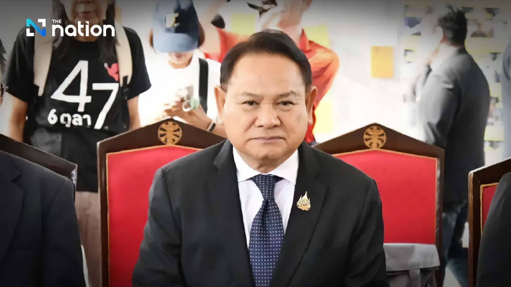Second Deputy House Speaker Chalad Khamchuang