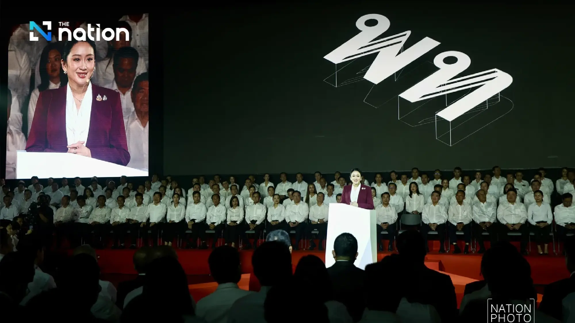 Pheu Thai Rules Out Shinawatra Candidate for Next Prime Minister