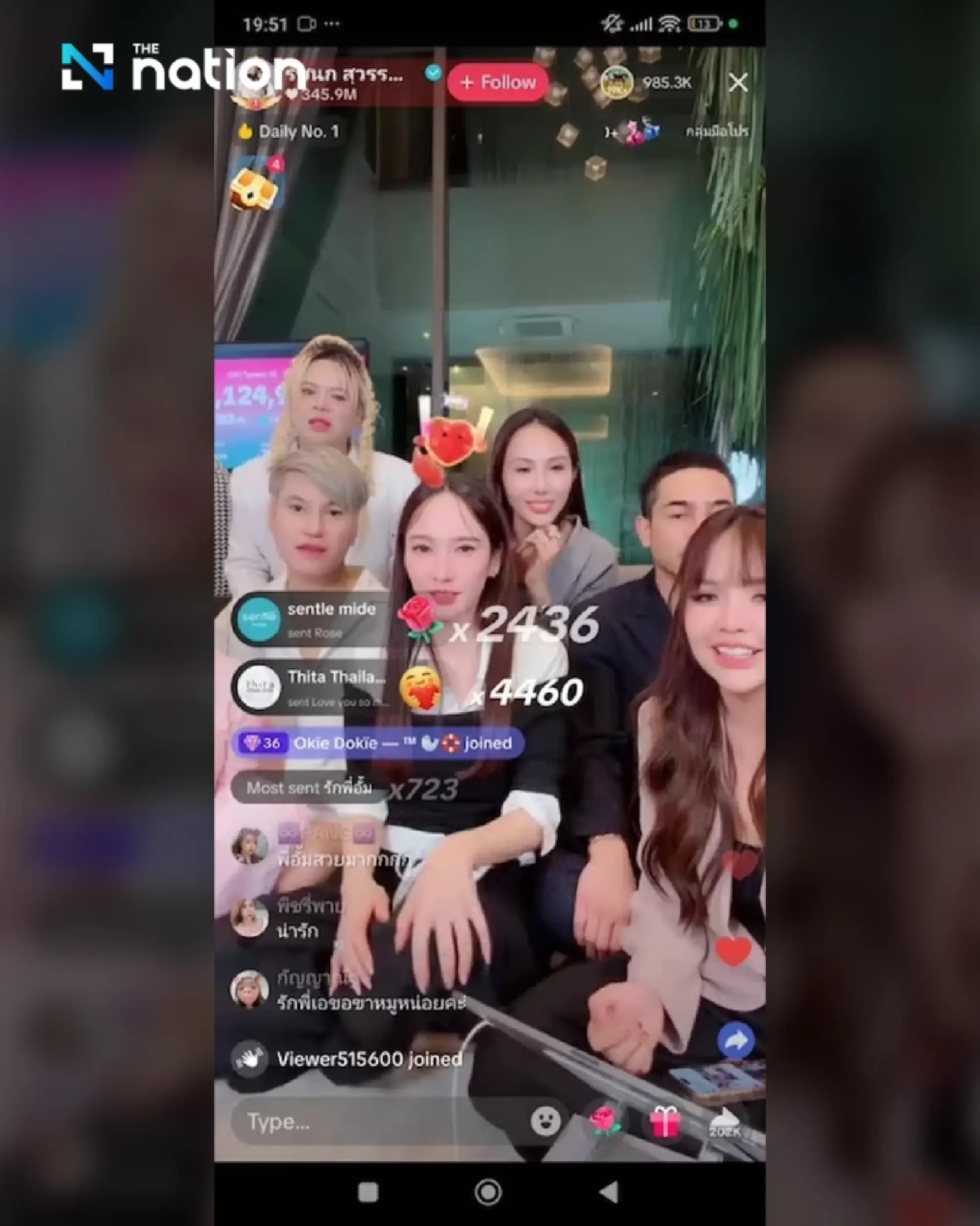 Janey breaks sales record with 100-million-baht TikTok live show