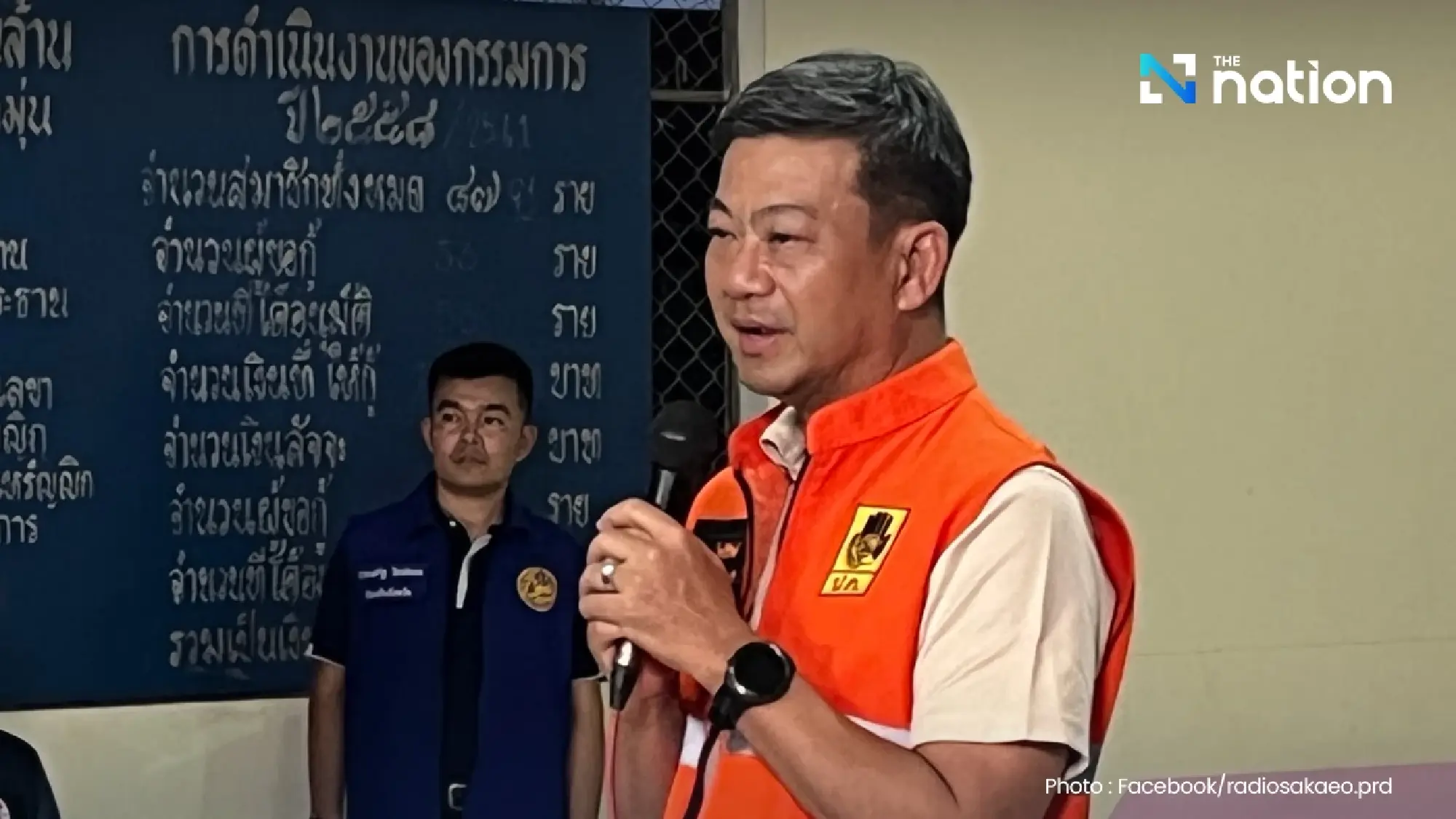 Sa Kaeo holds emergency evacuation drill for Thai-Cambodian border residents