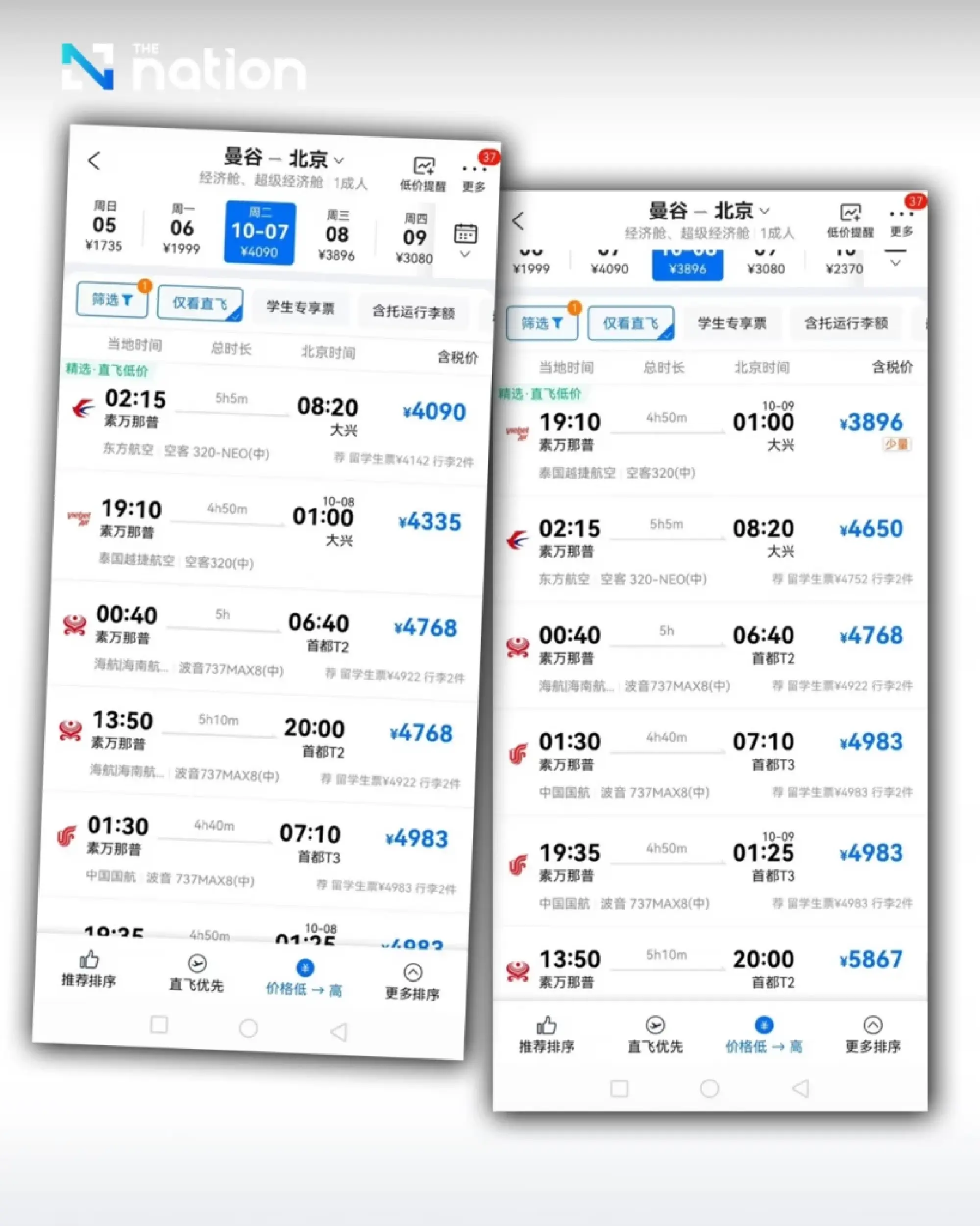 Thailand sees tourism boom during China’s Golden Week as flights hit 99% capacity