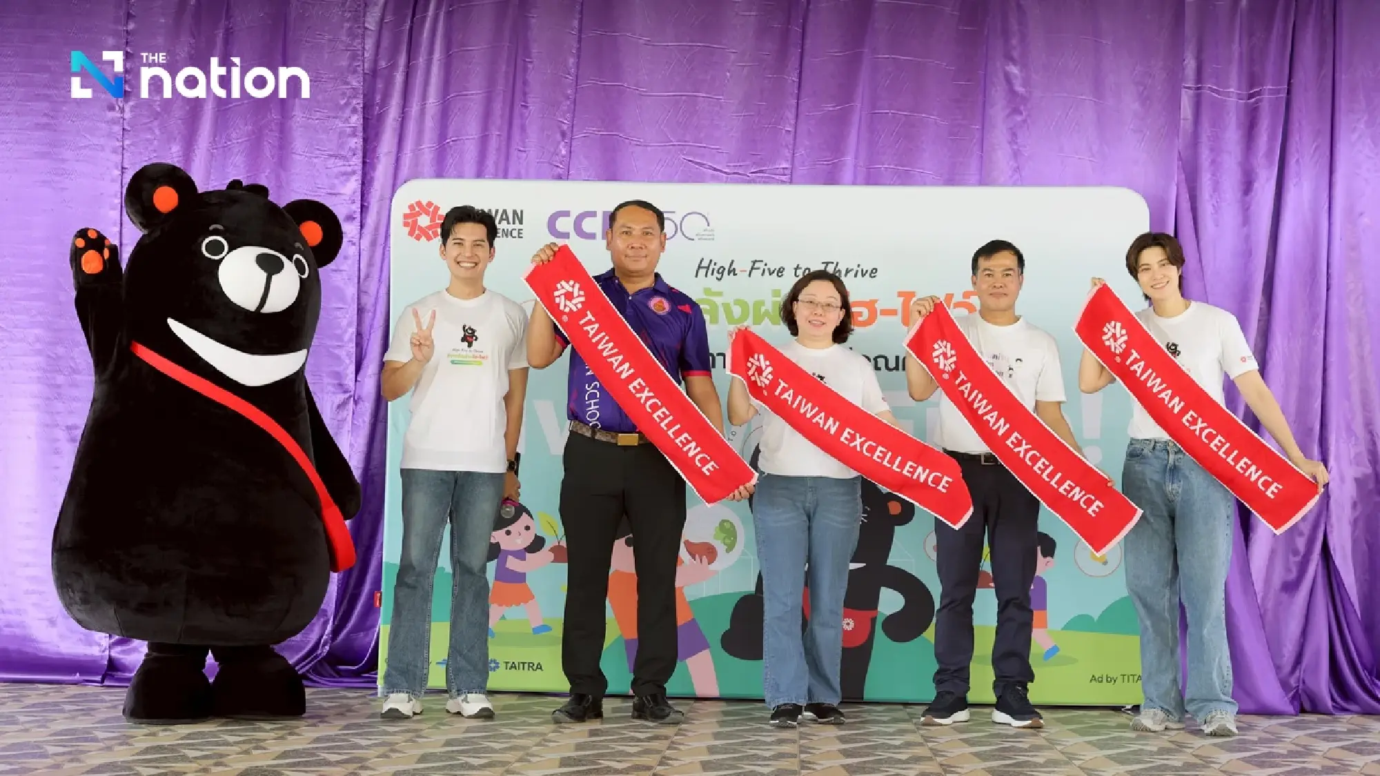 Taiwan Excellence Donates 5,000 Meals to Bring Smiles to Thai Children Nationwide