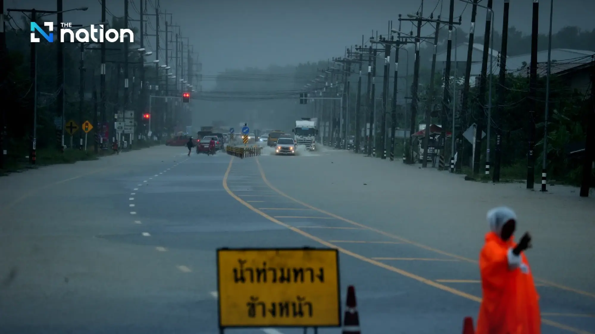 TMD warns of heavy rains in South and new tropical depression