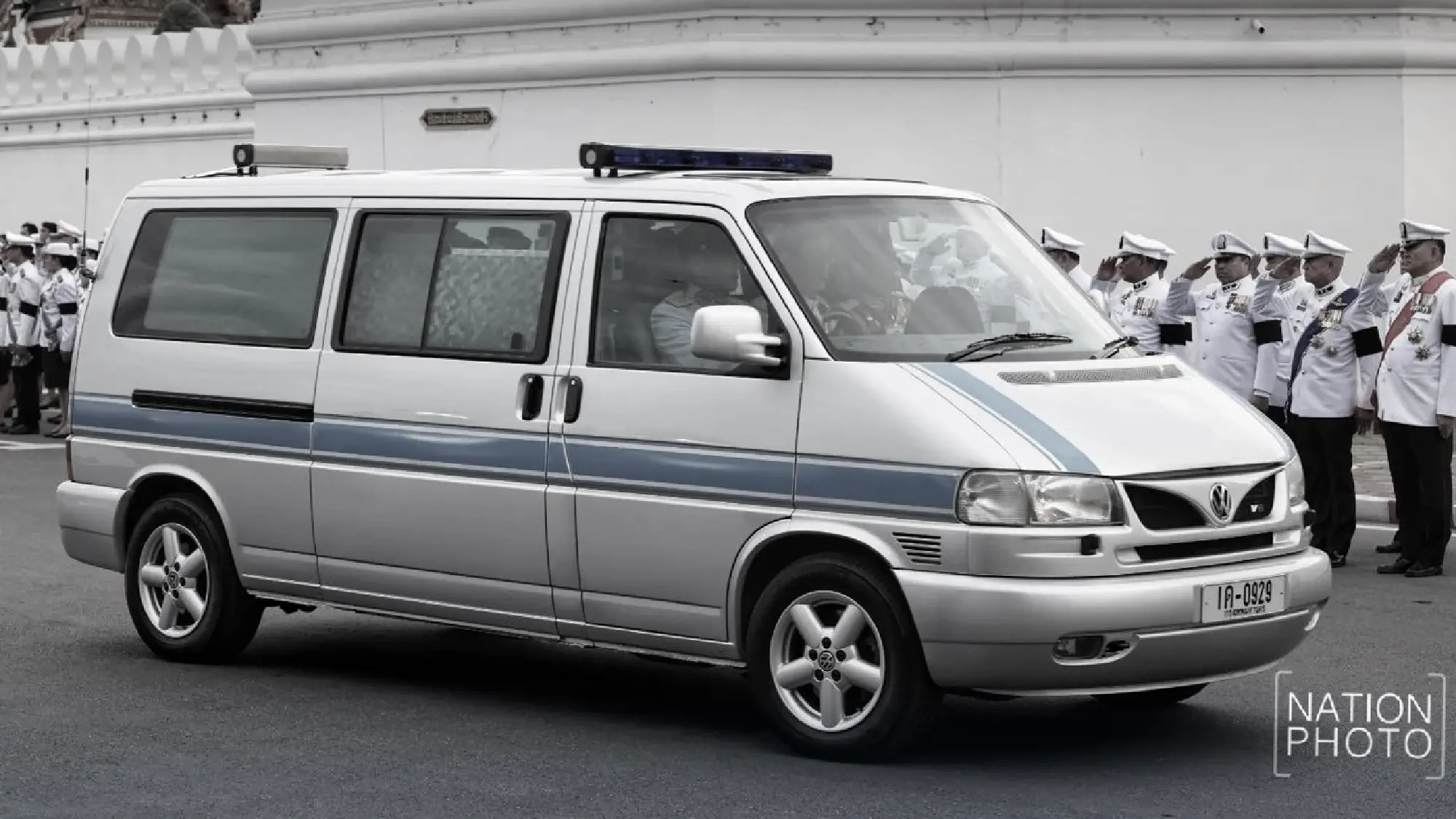 Royal Procession: Queen Mother’s Remains Carried in King Rama IX’s 'James Bond' Vehicle