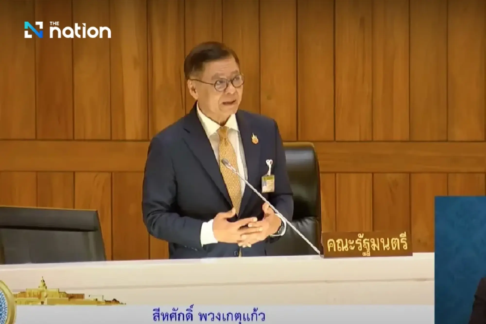 Govt to discuss border MOUs ending process next week: Sihasak