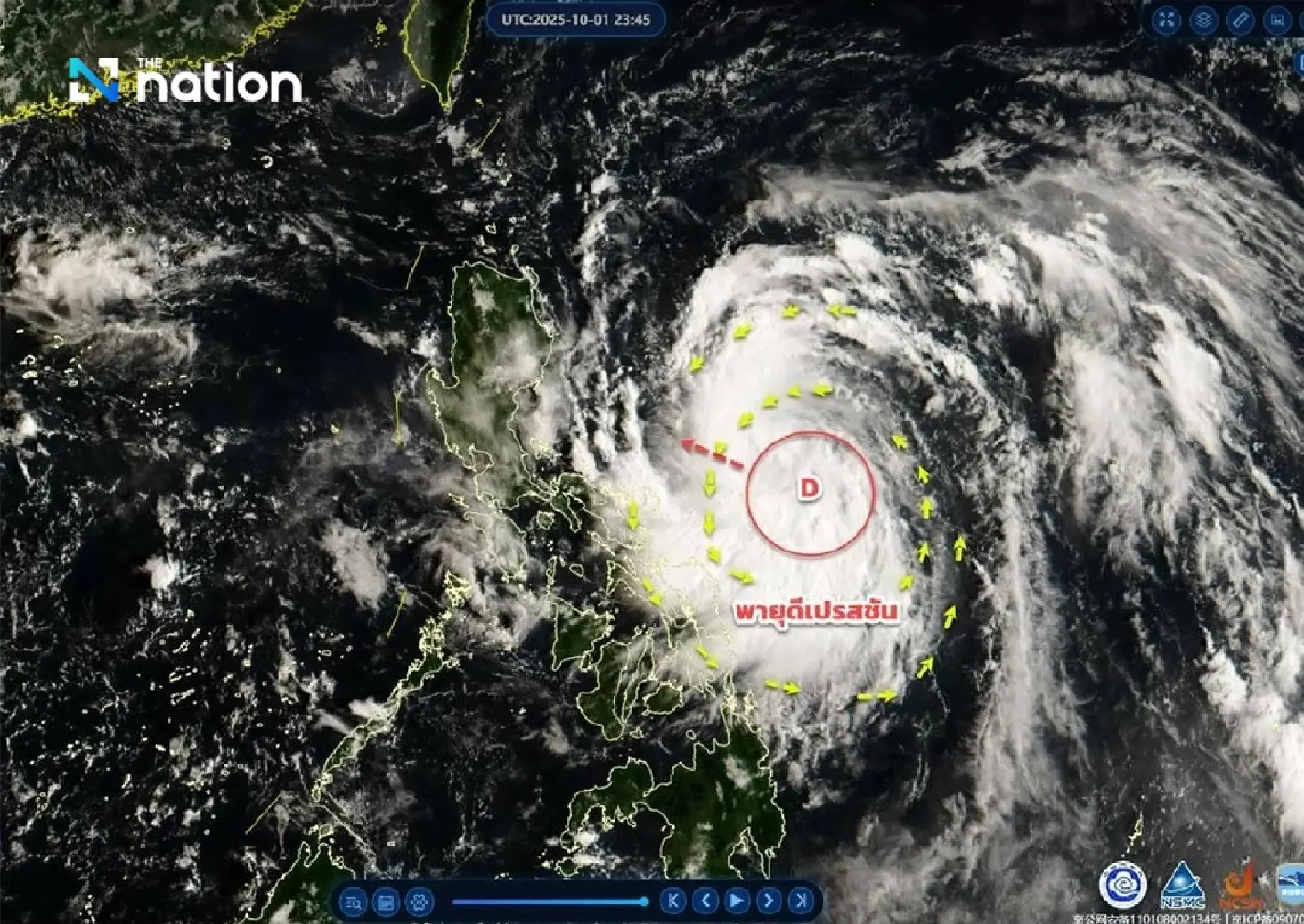 New storm forming east of Philippines, set to strengthen into tropical storm