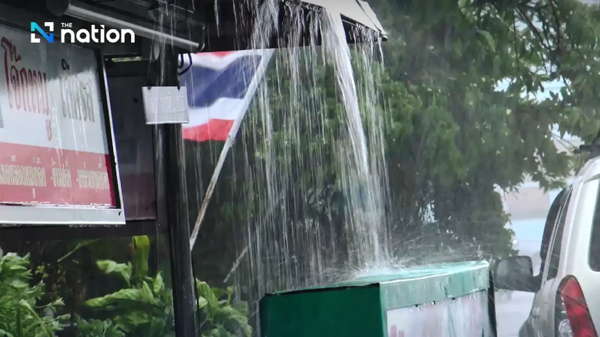 Isolated heavy rain in southern Thailand; tropical storm Fengshen forms east of the Philippines