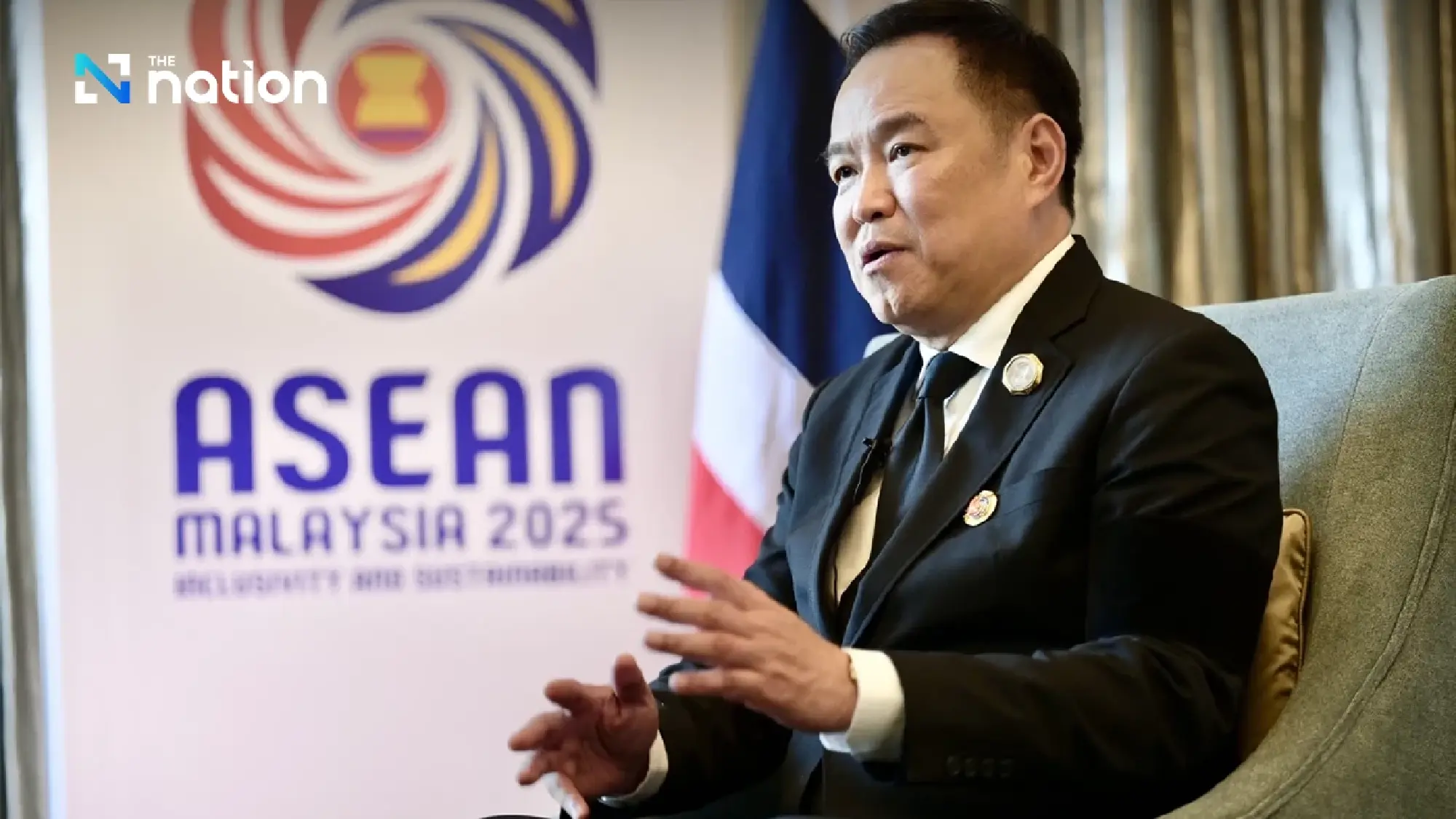 Anutin: Thailand offers to host regional summit on scam suppression