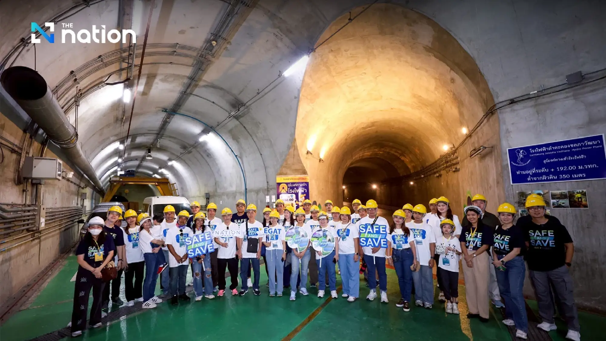 EGAT showcases sustainable energy transition with event in Nakhon Ratchasima