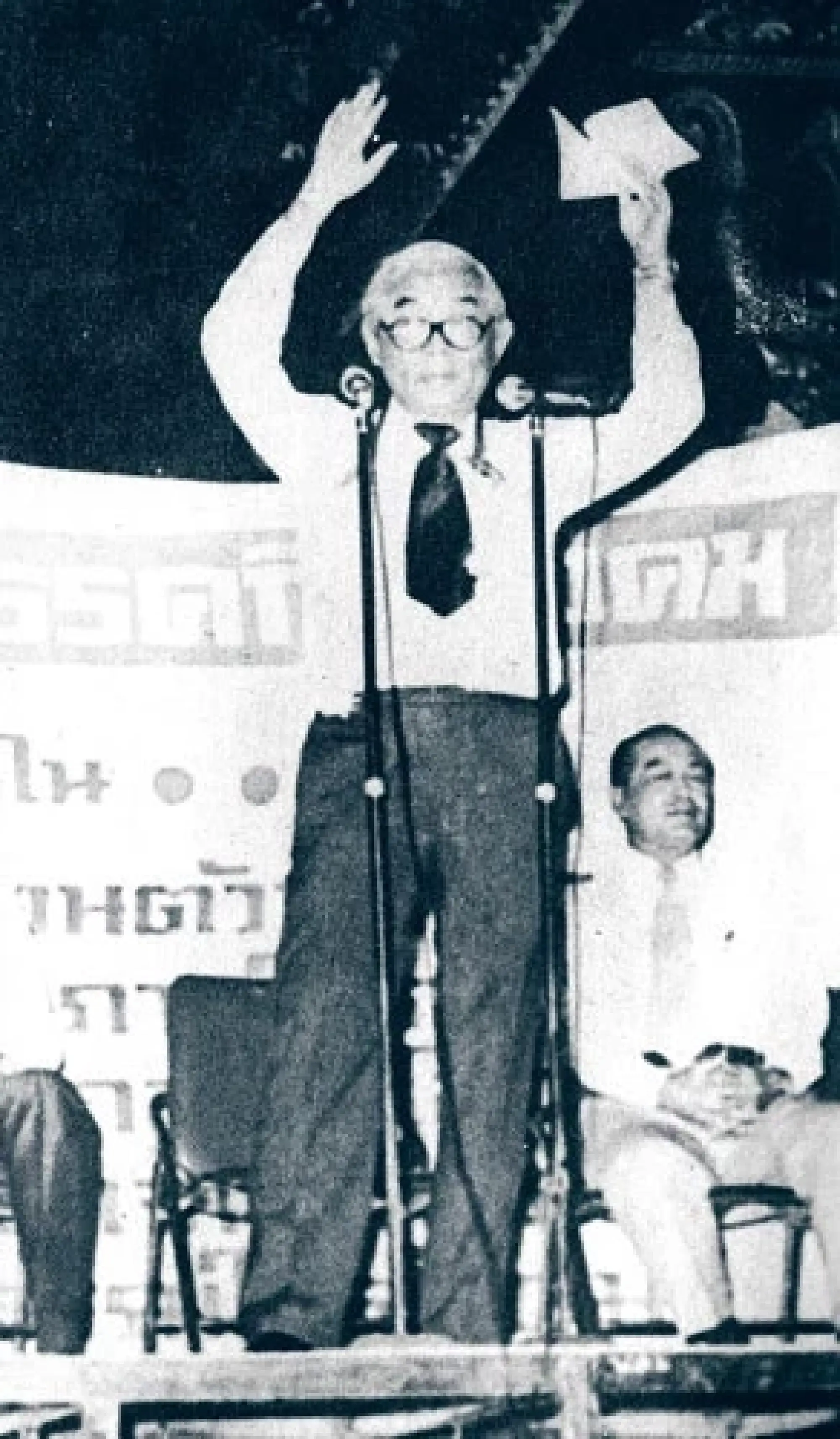 Thailand’s PM who penned novels and stepped onto the big screen