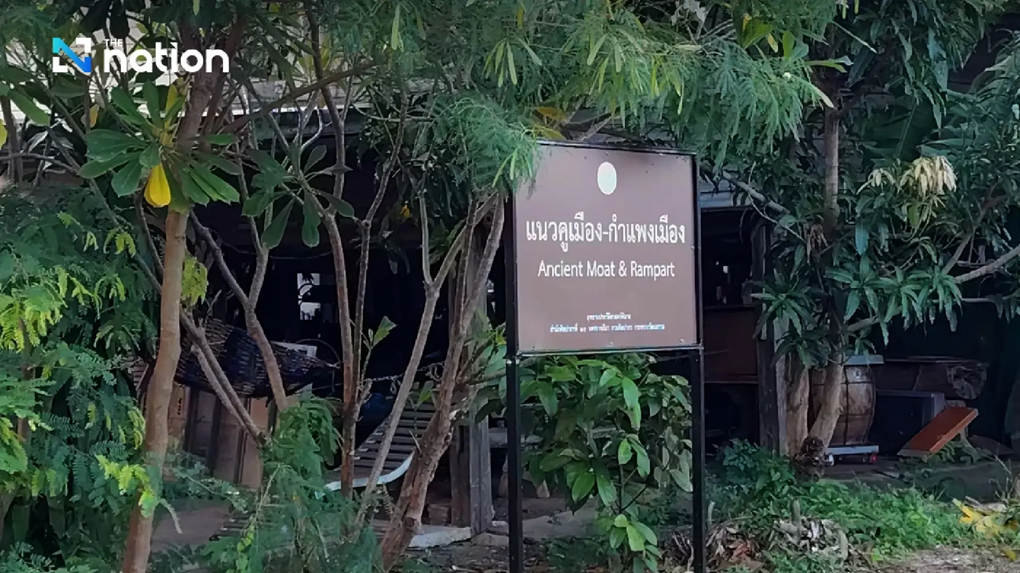 Supreme Court Rules Against State: Fine Arts Department Cannot Seize Phimai Residents' Land
