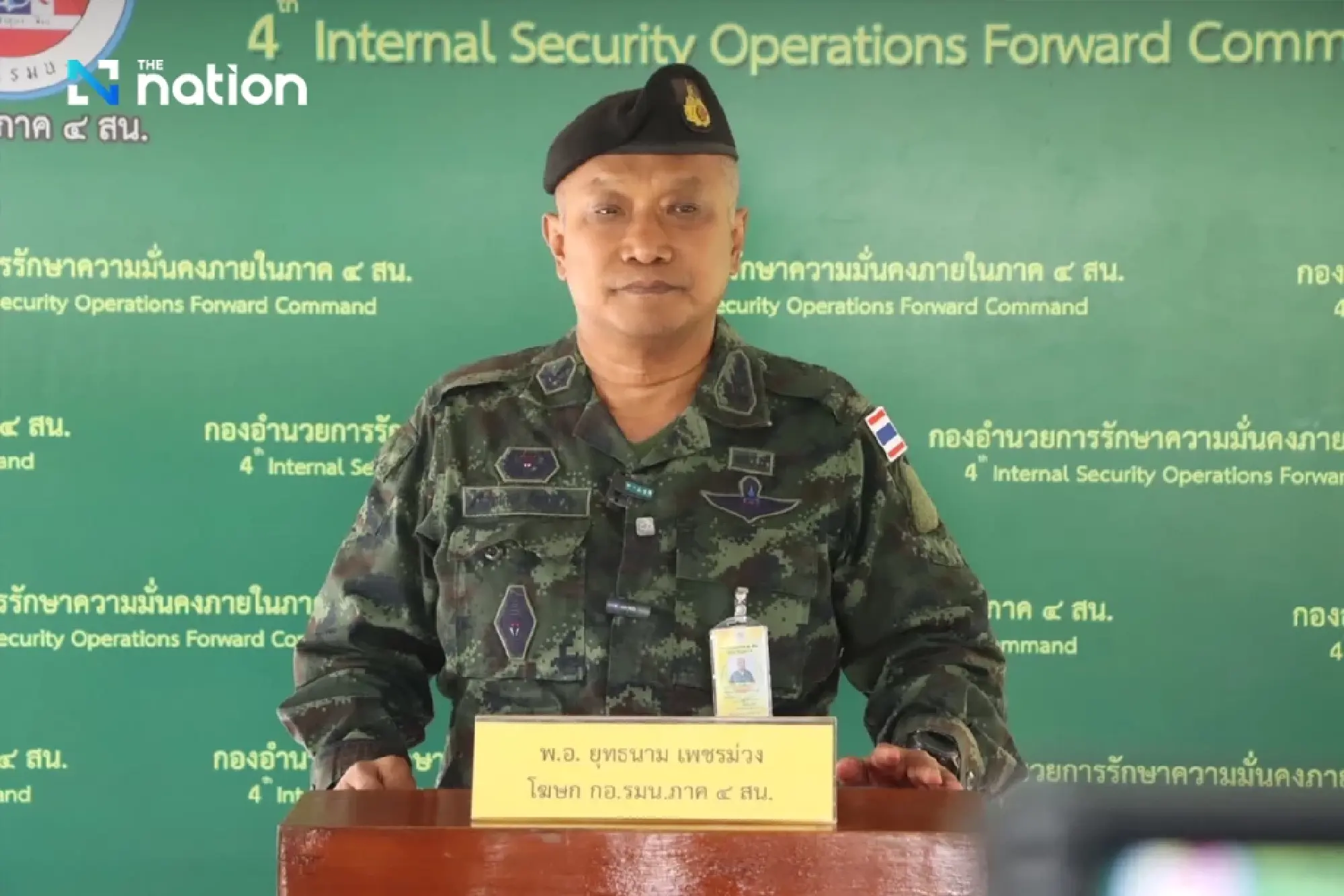 Col Yutthanam Petchmuang, spokesman for the Internal Security Operations Command (ISOC) Region 4 Forward Command