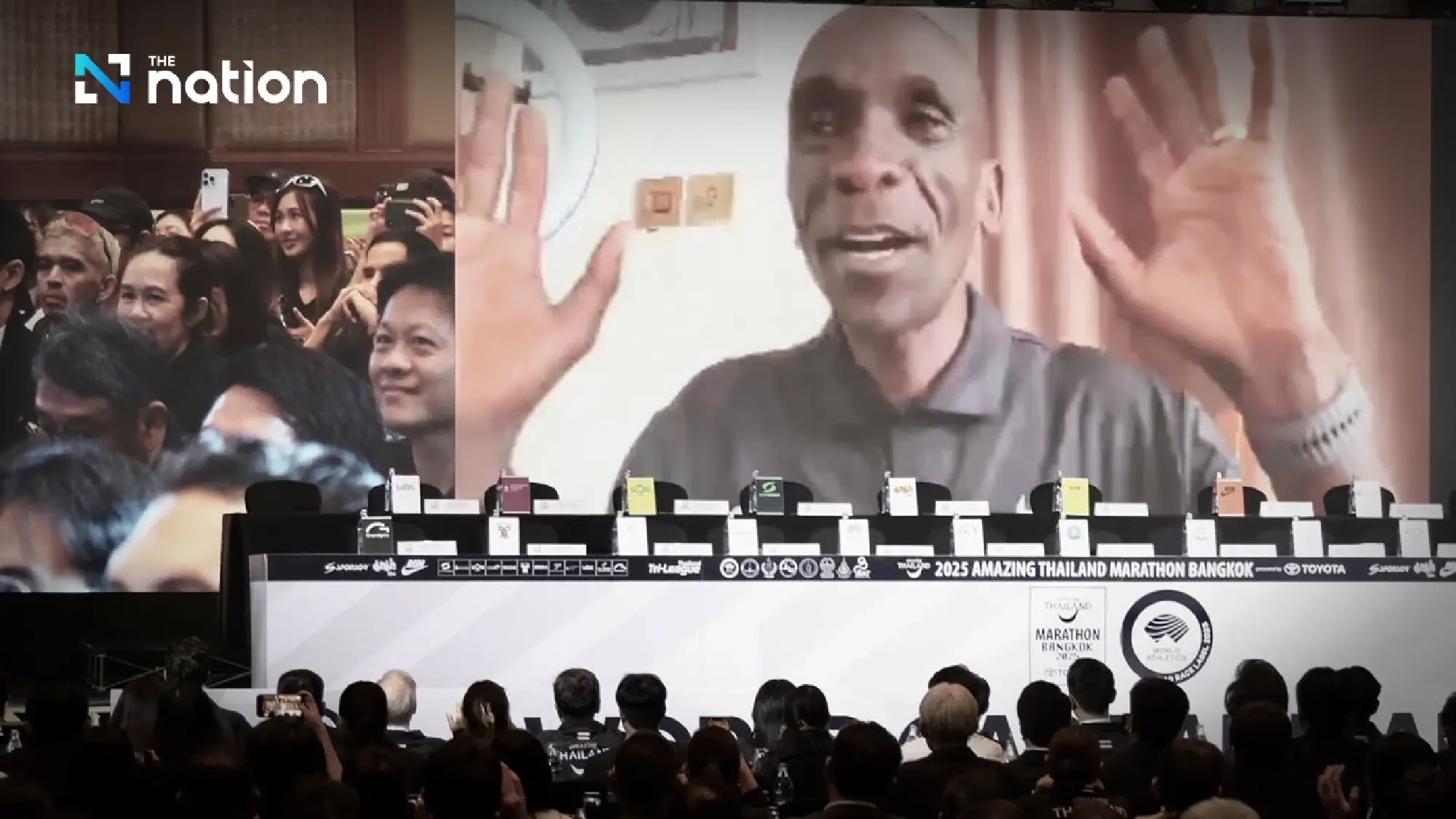 Tourism Minister announces “Amazing Thailand Marathon Bangkok 2025” with over 48,000 global runners