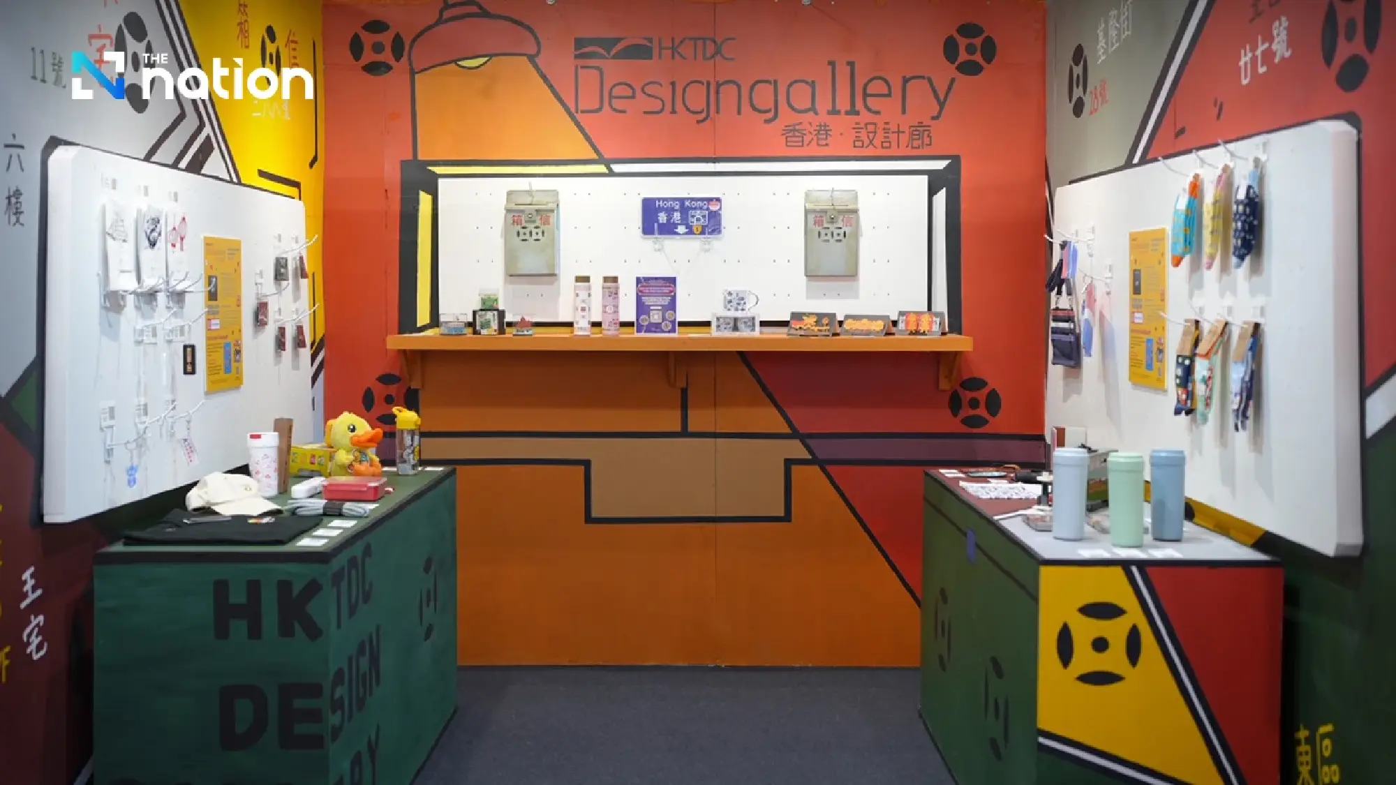 "A Date in Hong Kong" exhibition opens in Chiang Mai, Thailand