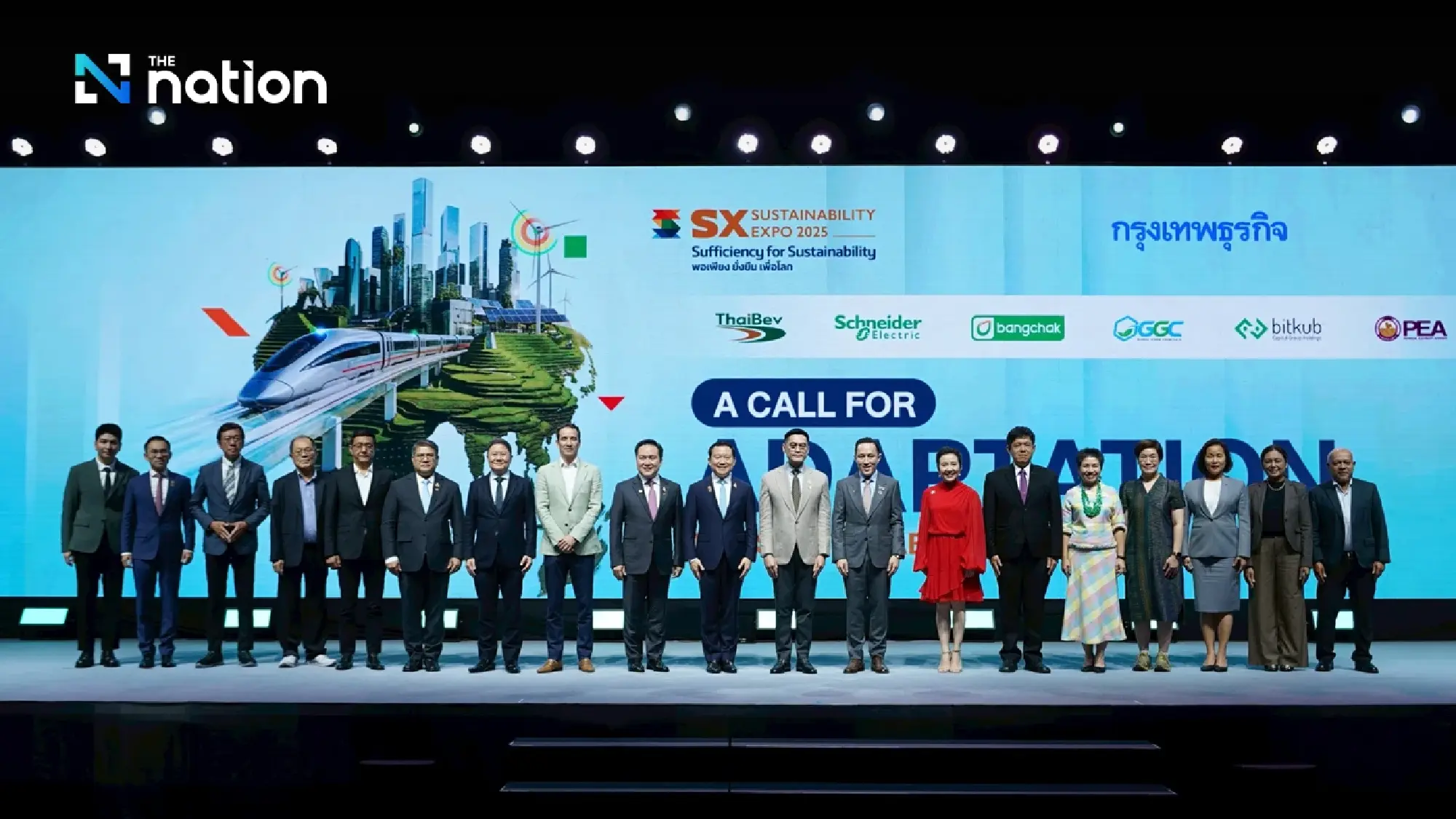 BTS Group Advocates Electric Trains as Thailand’s Main Transport System to Drive the Country Toward Its Net Zero Target by 2050