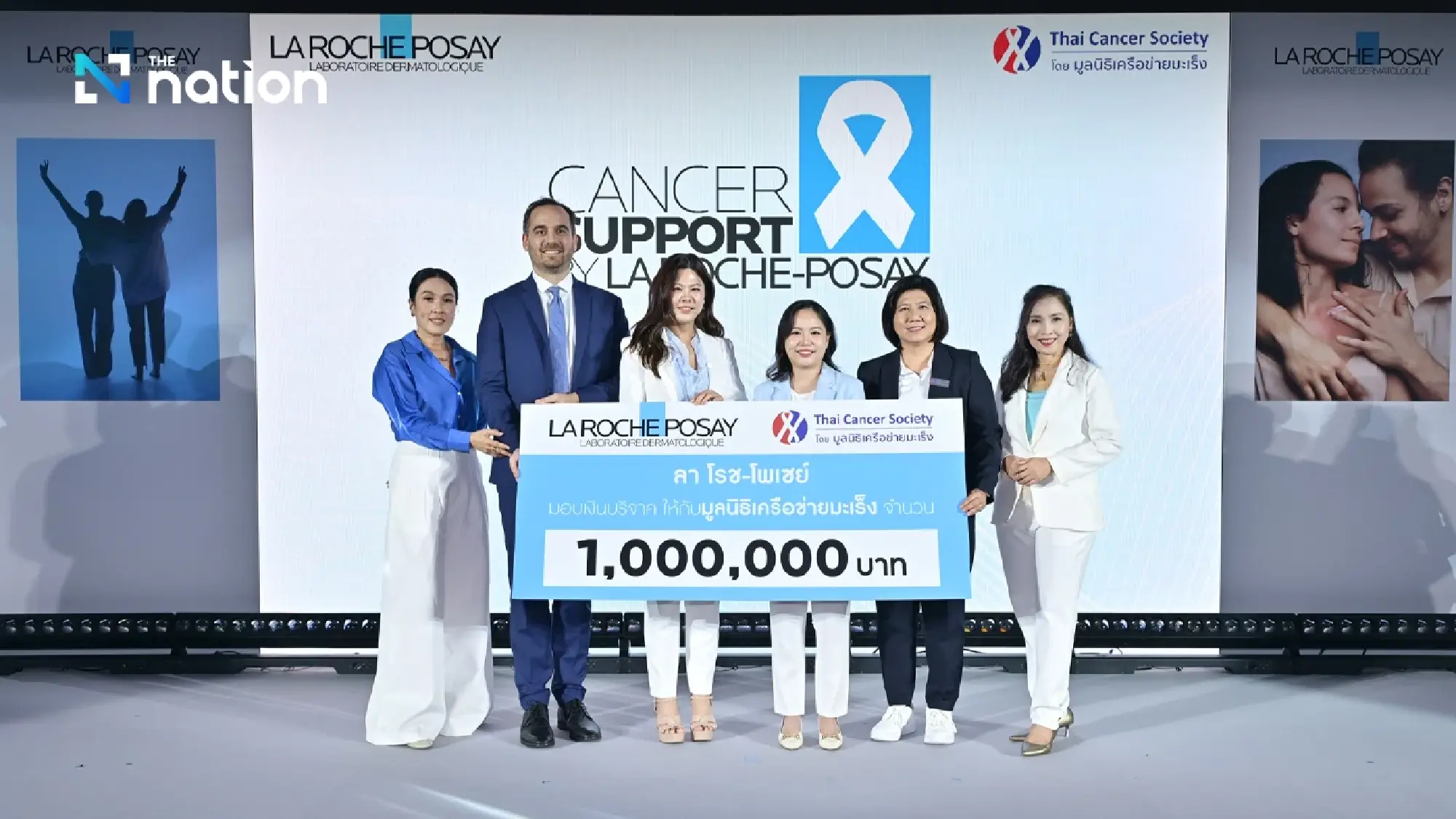 La Roche-Posay Extends Partnership with Cancer Network Foundation to Transform Patient Care
