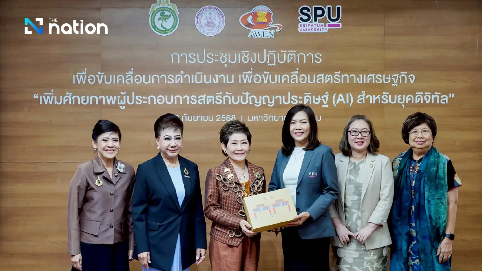 AI Power-Up: Thai Women Entrepreneurs Master Digital Tools for Global Growth
