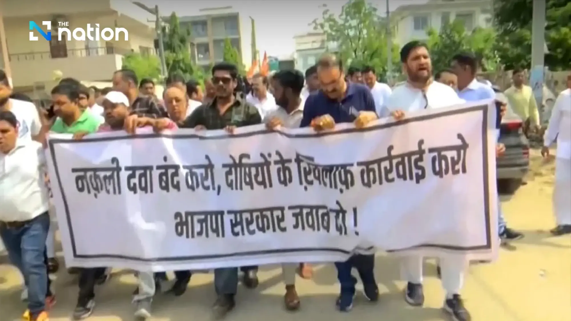 India launches criminal case over toxic cough syrup linked to children’s deaths