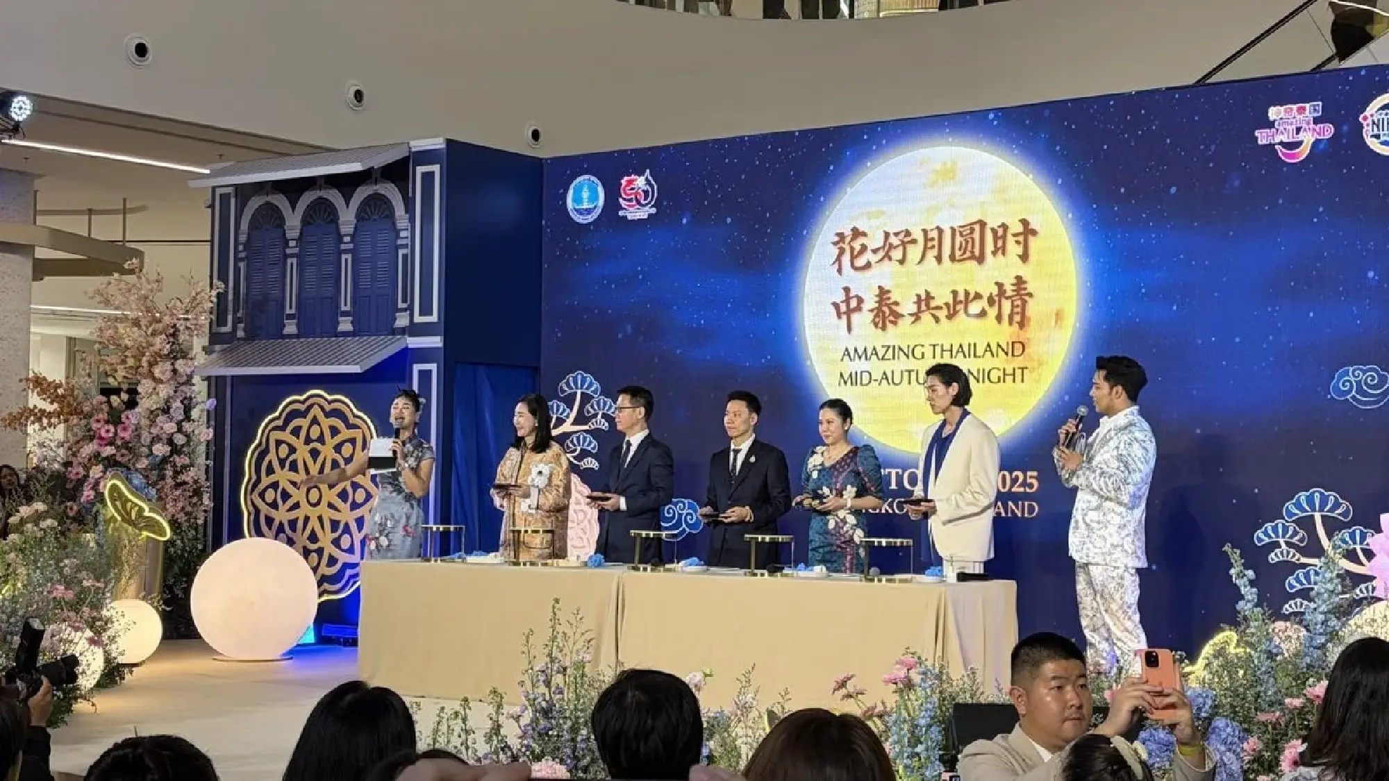 Bangkok Mid-Autumn reception amplifies Thailand's holiday vibe