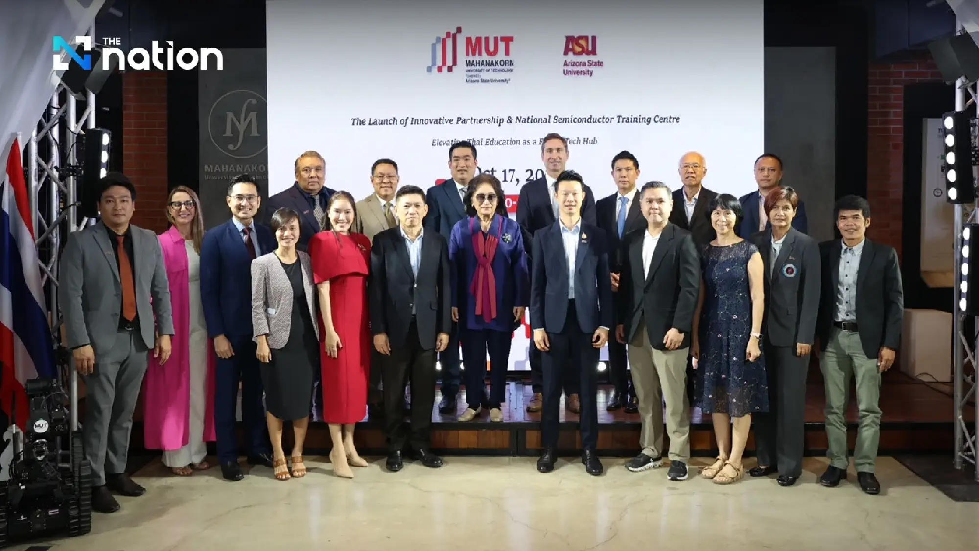 MUT and ASU forge partnership to boost Thai higher education