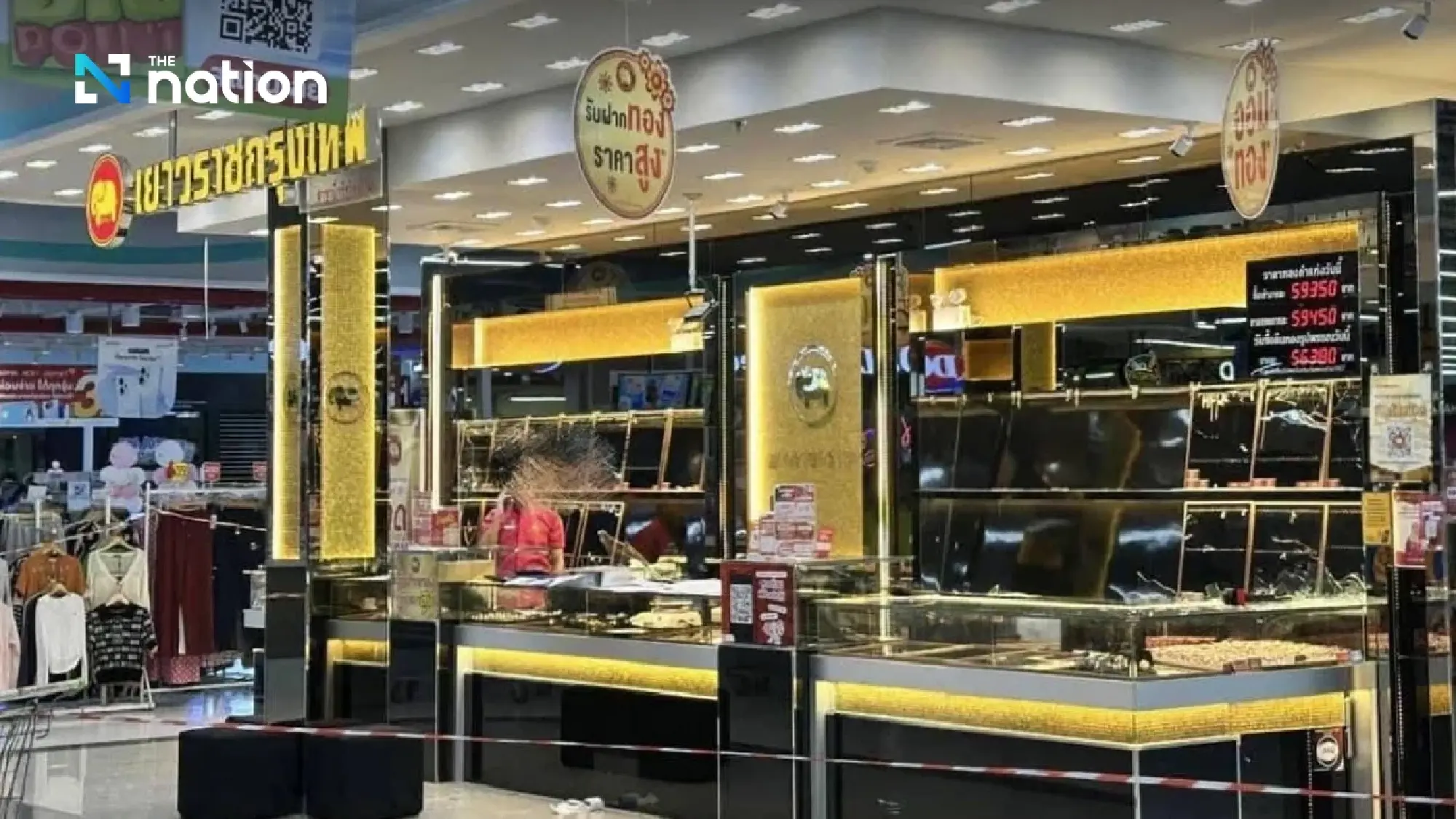 Armed gang robs gold shop in Narathiwat mall, steals 6 kilograms of gold