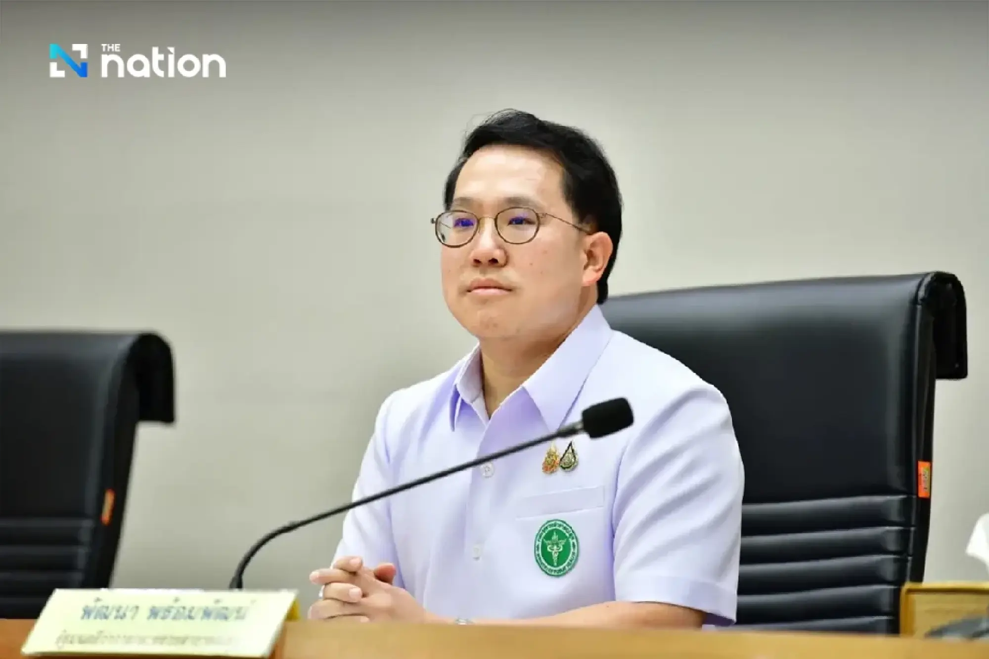 Thailand to launch 'Moh Promt+' super app for unified health services