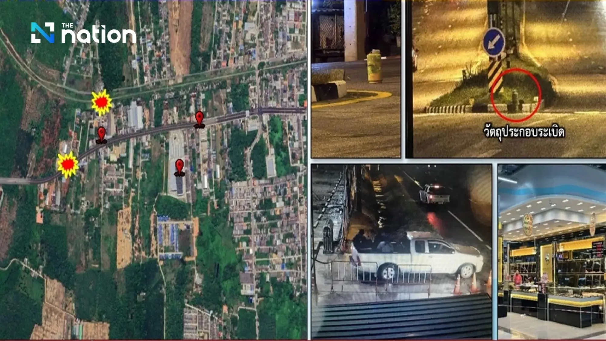 Security forces suspect BRN behind Su-ngai Kolok gold robbery