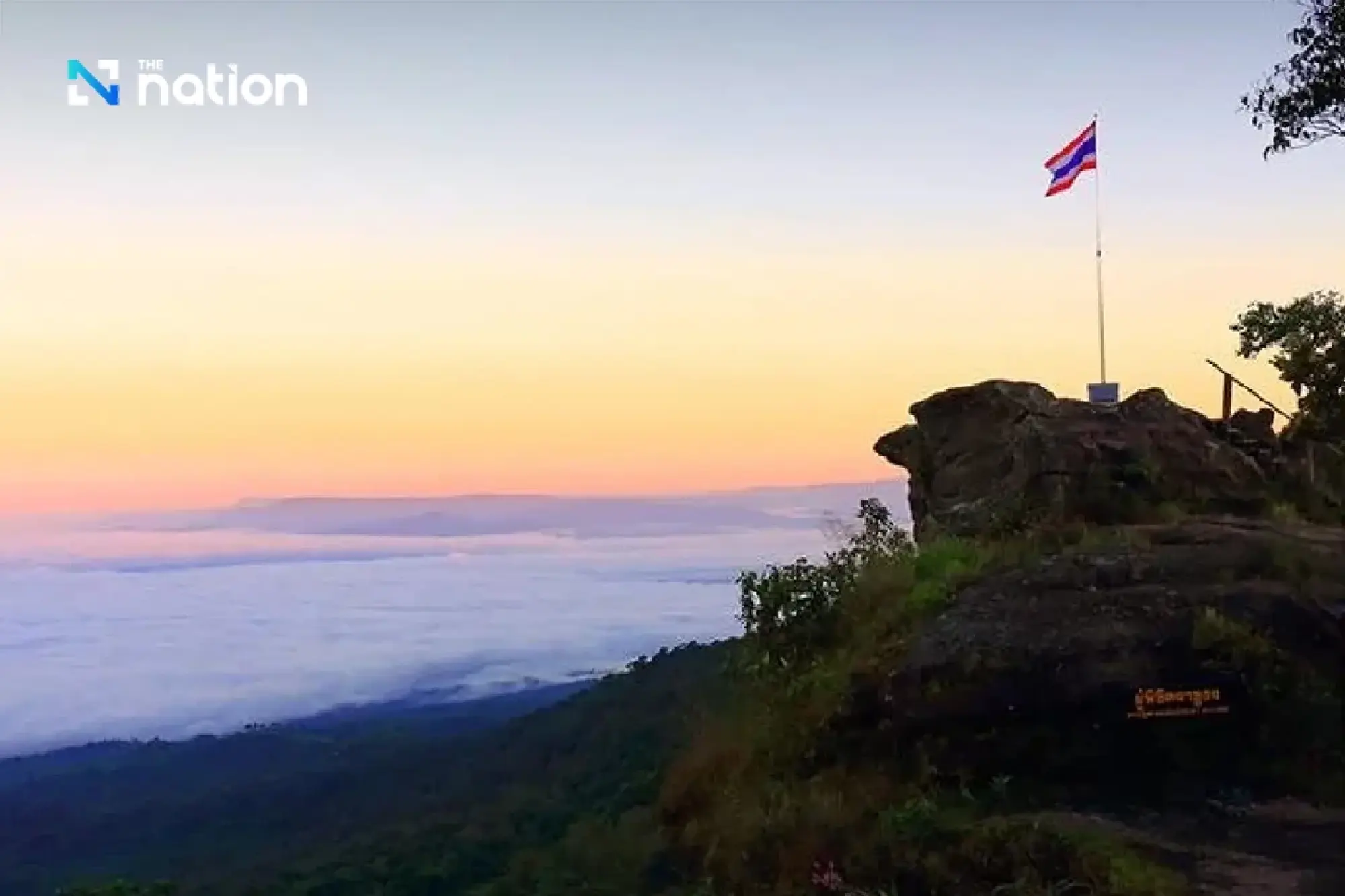 Explore the misty beauty of Phu Hin Rong Kla National Park this early winter