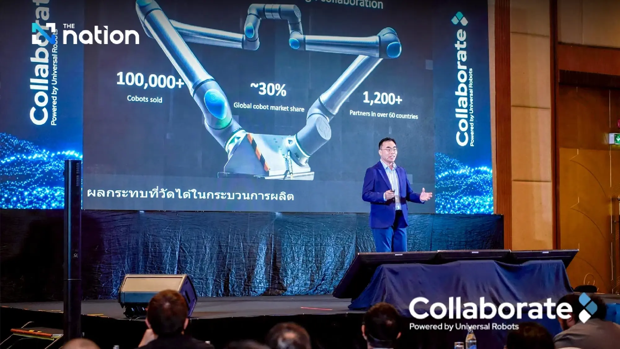 Universal Robots hosts Southeast Asia's largest collaborative robotics conference in Bangkok