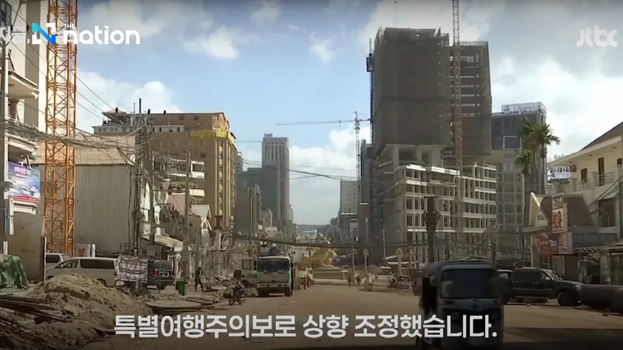Cambodia arrests Chinese suspects after Seoul vows to protect citizens