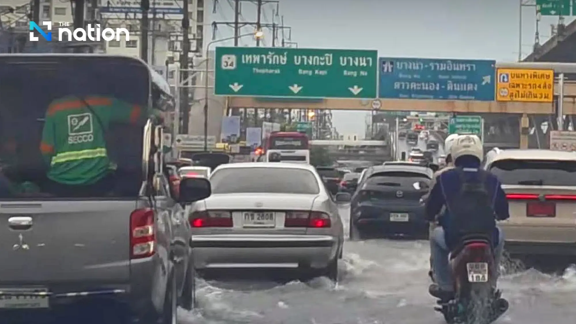 Heavy rain warning issued as monsoon affects central, eastern and southern Thailand