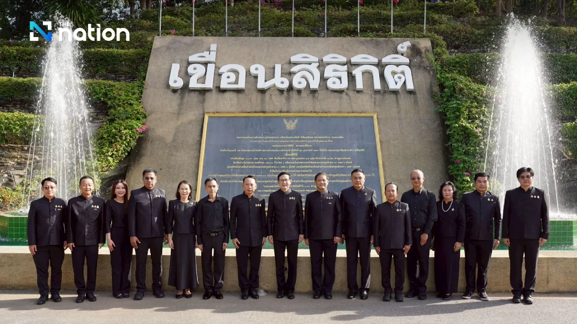 Energy Minister inspects Sirikit Dam hydro plant upgrade, orders close monitoring of water levels