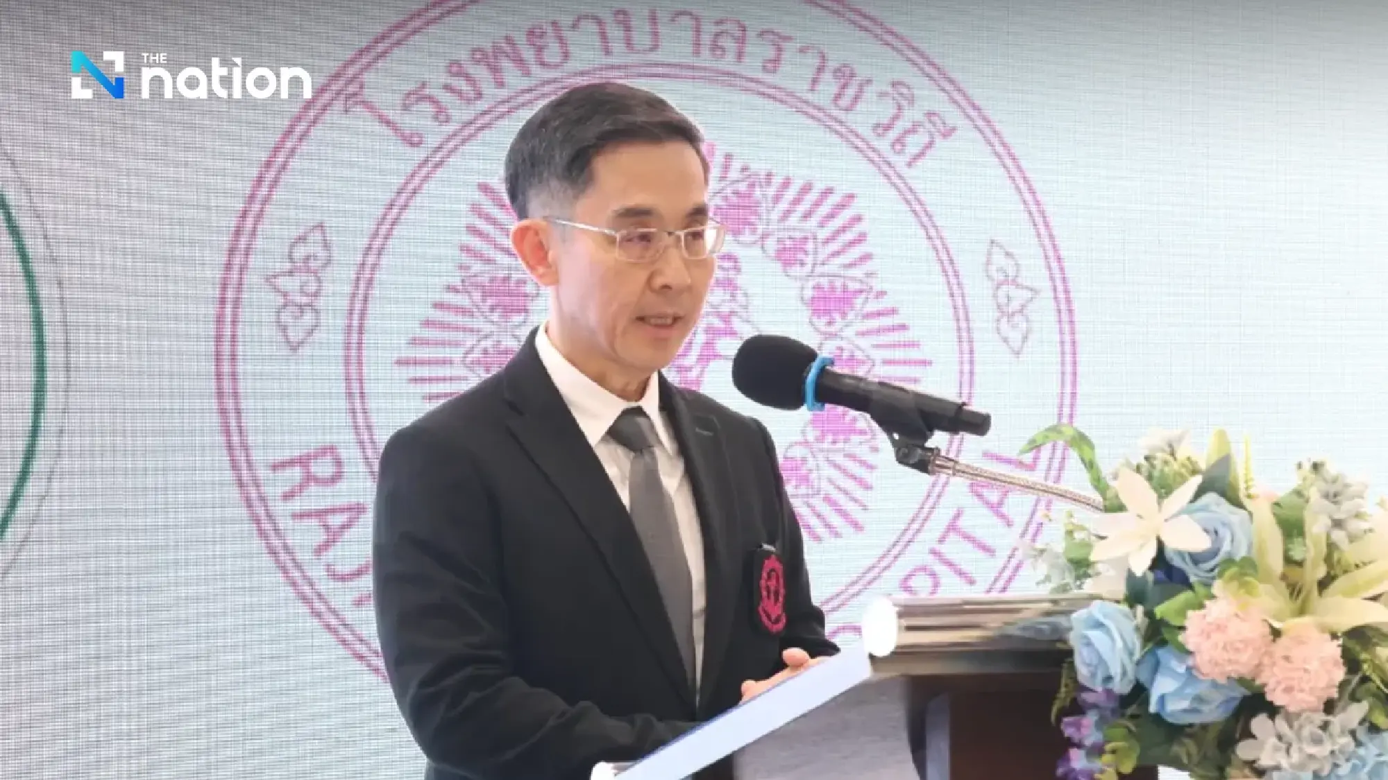 Robotic surgery now free for three cancer types