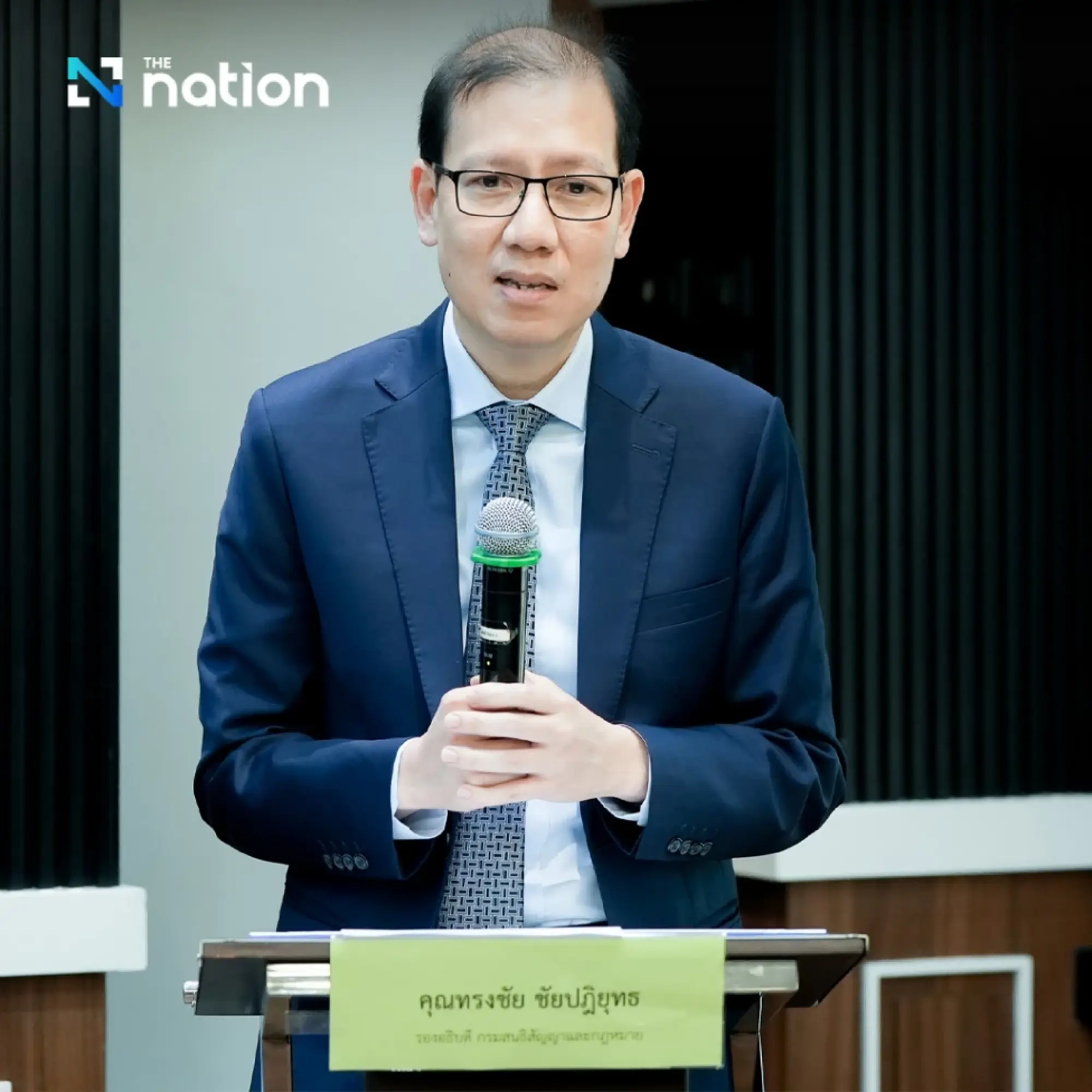 MOU43 clarifies Thai–Cambodian border without redrawing it