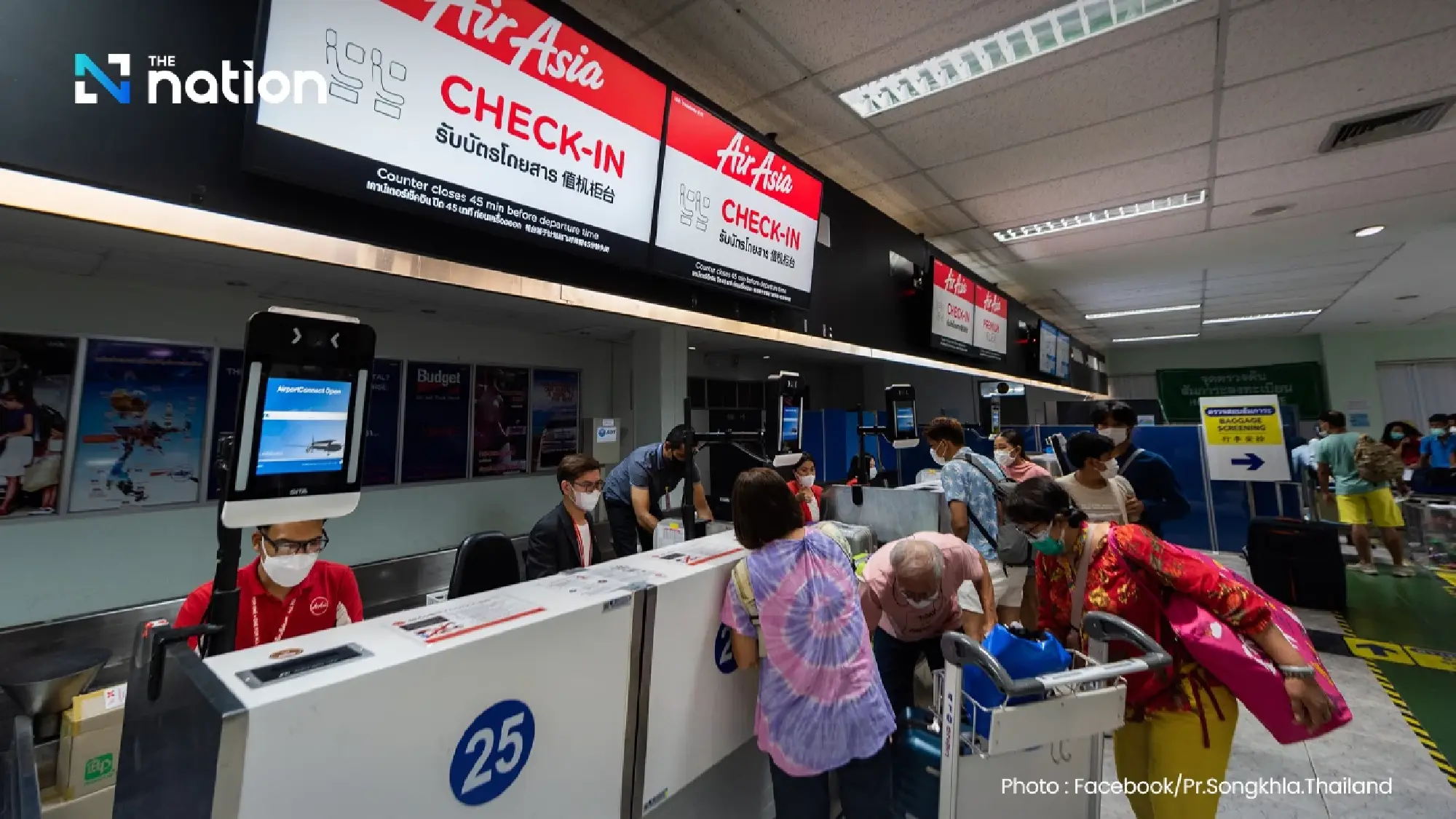 TAT opens Crisis Tourism Monitoring Centre 