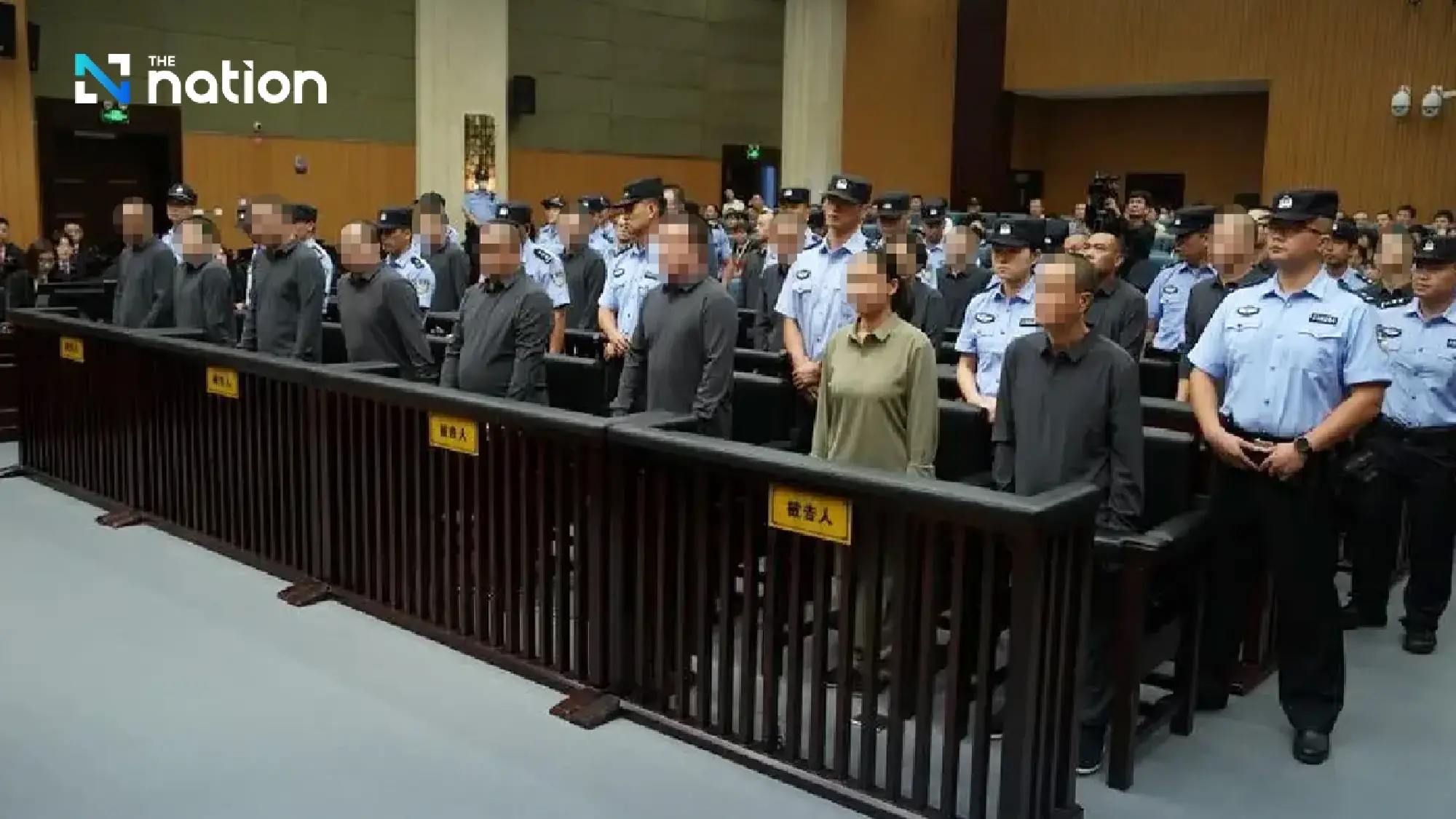 China executes 5 tied to Kokang call-centre scam in Myanmar