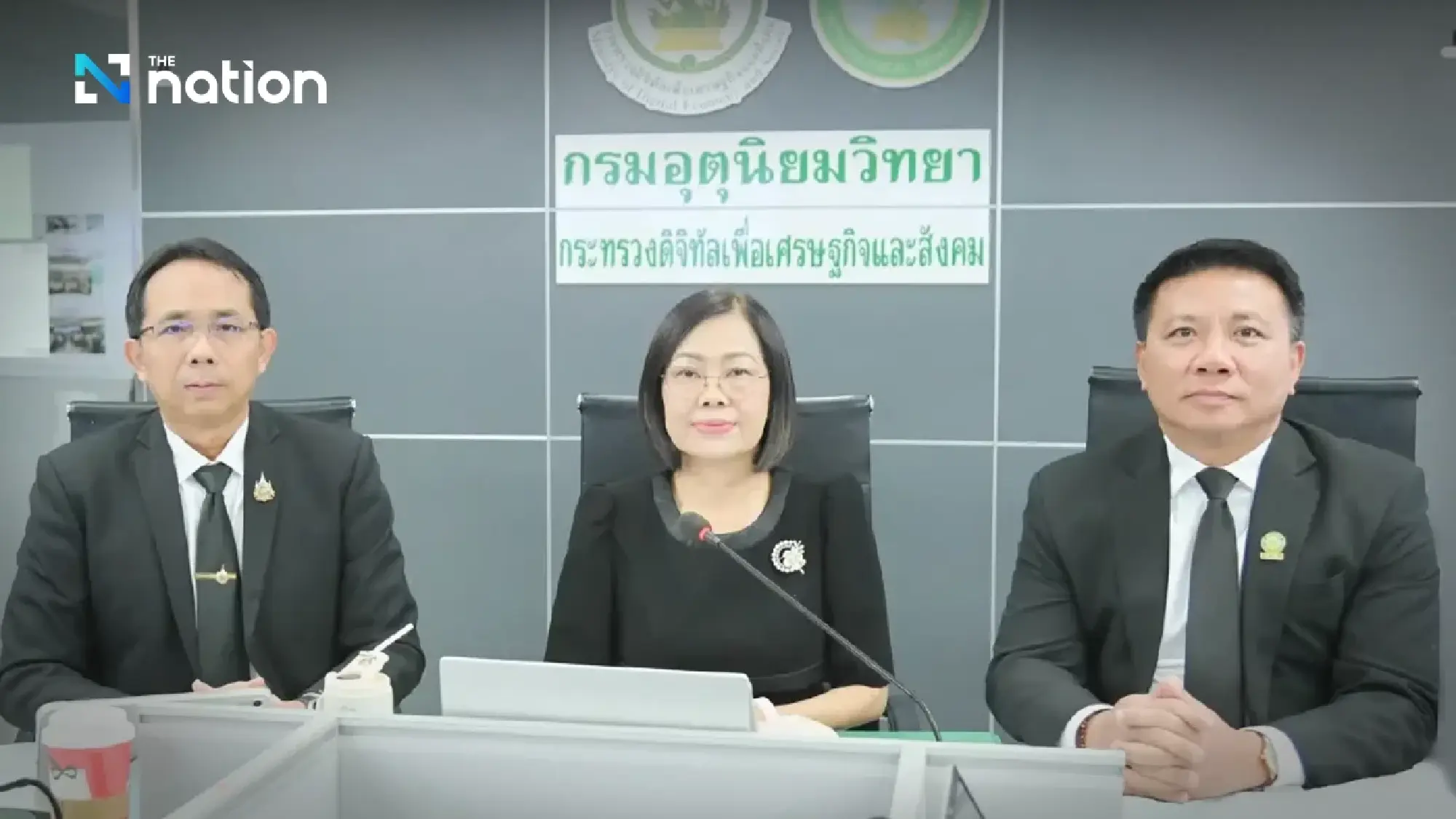 Kalmaegi to hit Northeast Nov 7–9 as irrigation officials move to ease Ping River overflow