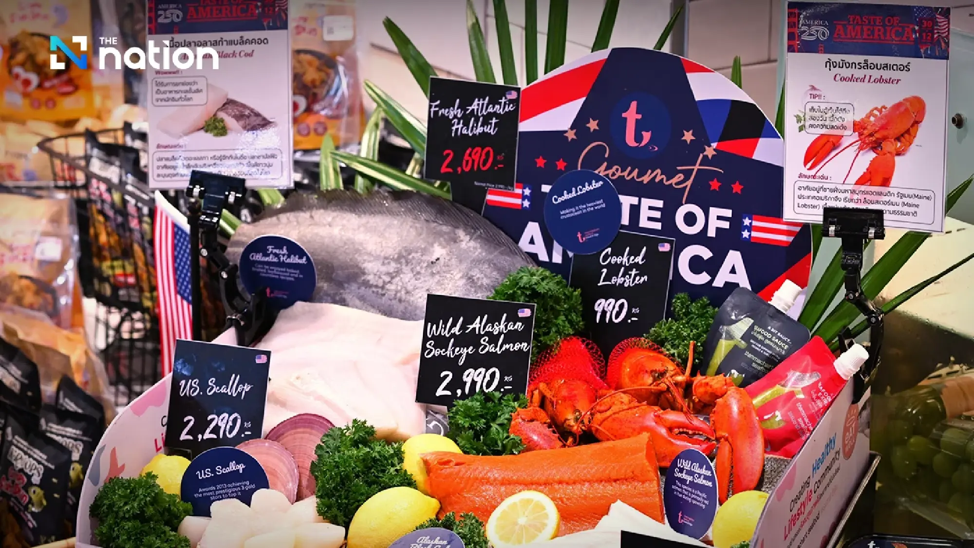 “Taste of America 2025” – A Celebration of Premium American Ingredients and Flavors in the Heart of Bangkok
