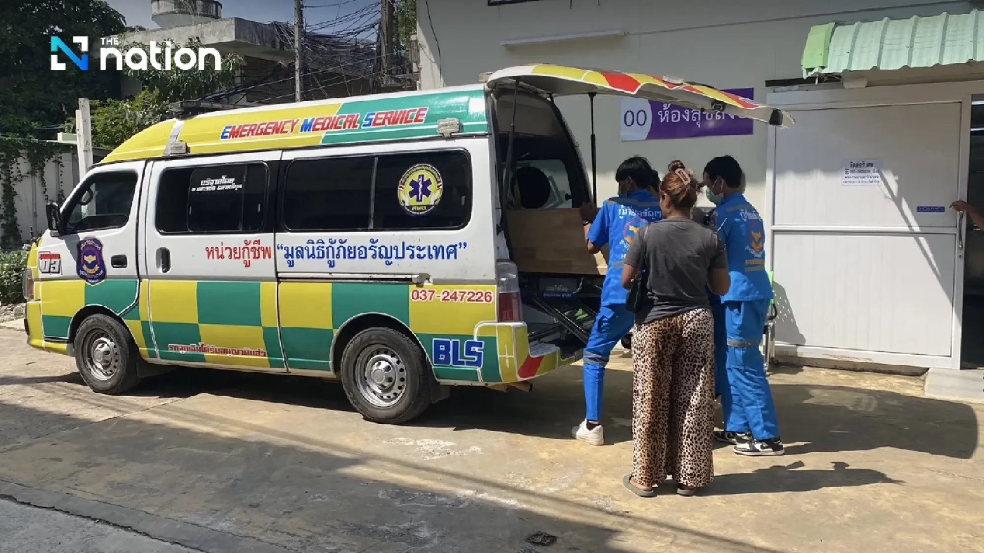 Body of Thai woman killed by call-centre gang in Poi Pet repatriated