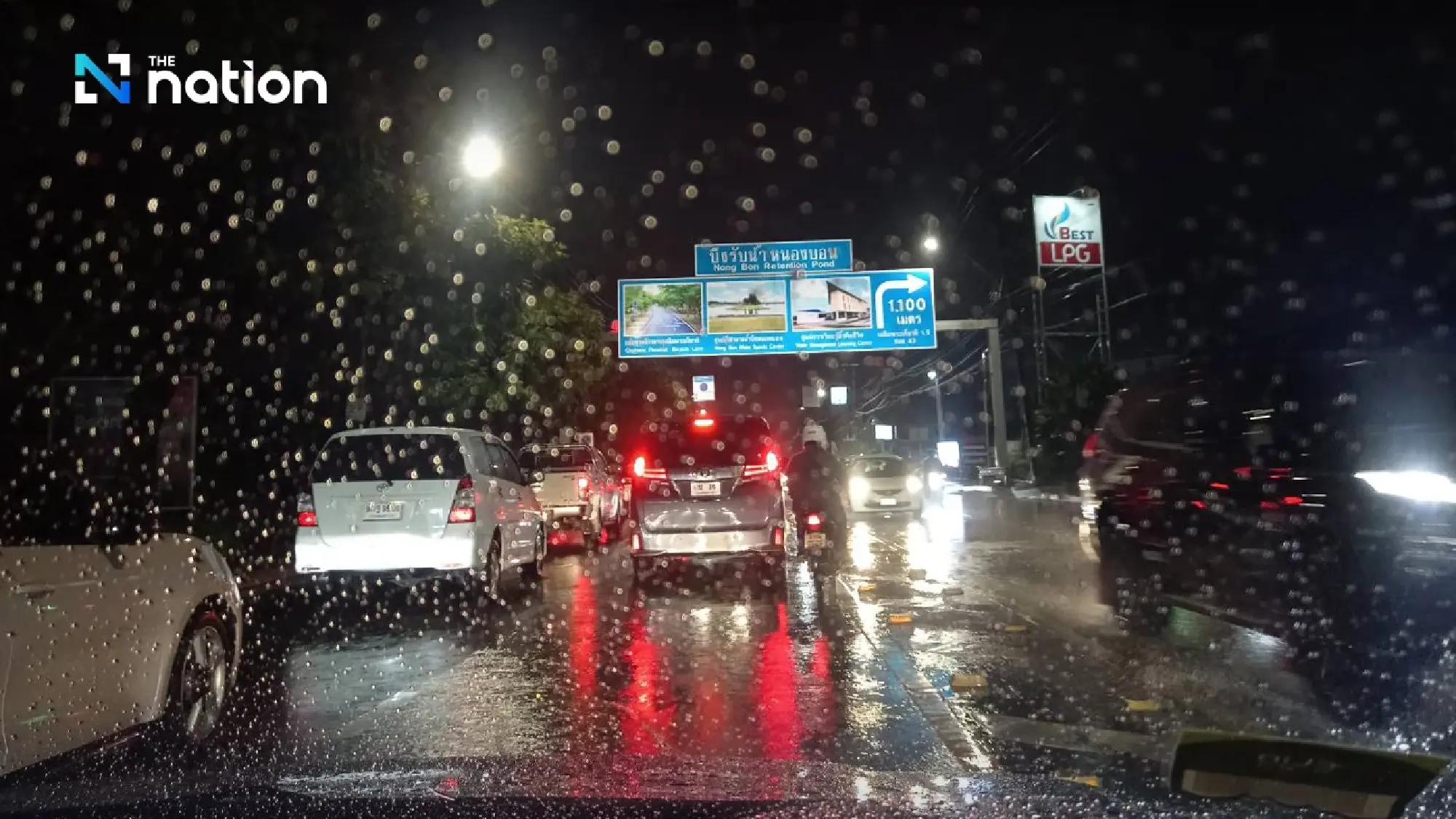 Rain and thundershowers forecast across upper Thailand and South