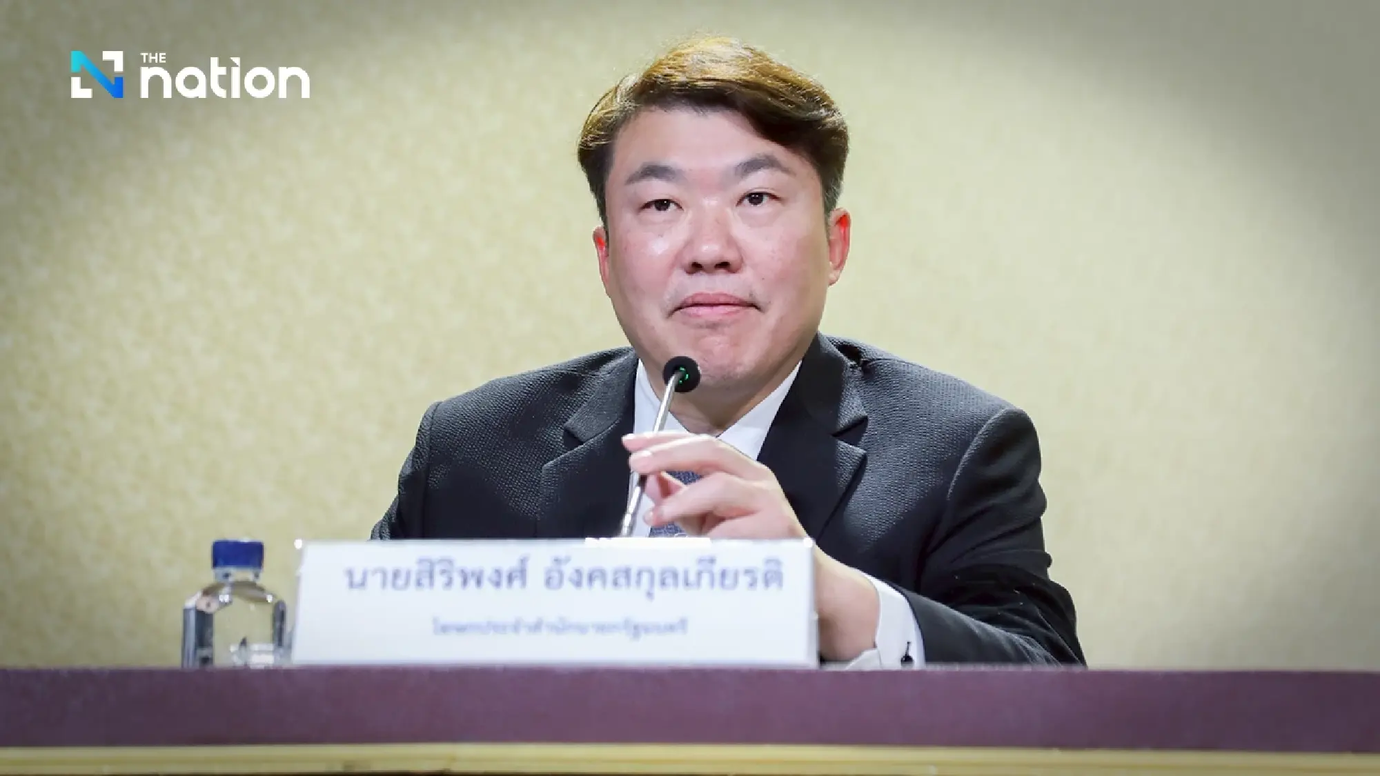 Thai Cabinet Approves ‘FastPass’ to Unlock $13.7 Billion in Stalled Investment