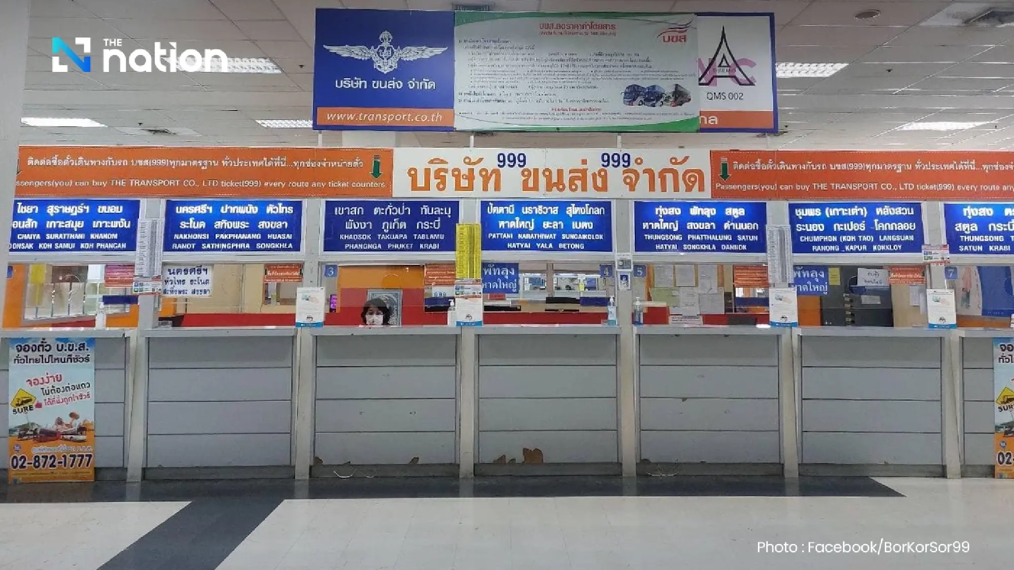 BKS suspends five southern bus routes due to Hat Yai flooding