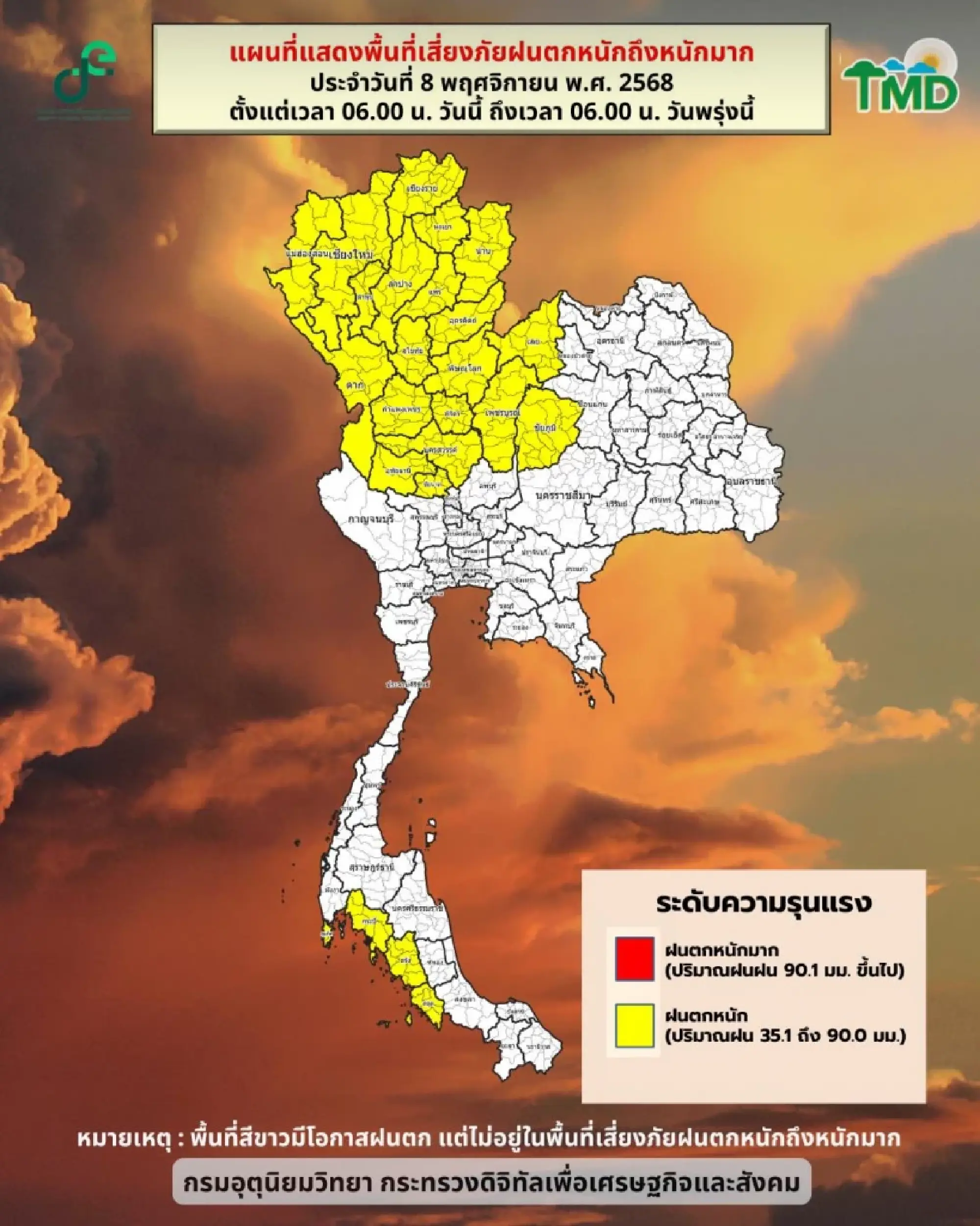 TMD issues heavy rain warning for Northern, Central, and Northeastern Thailand