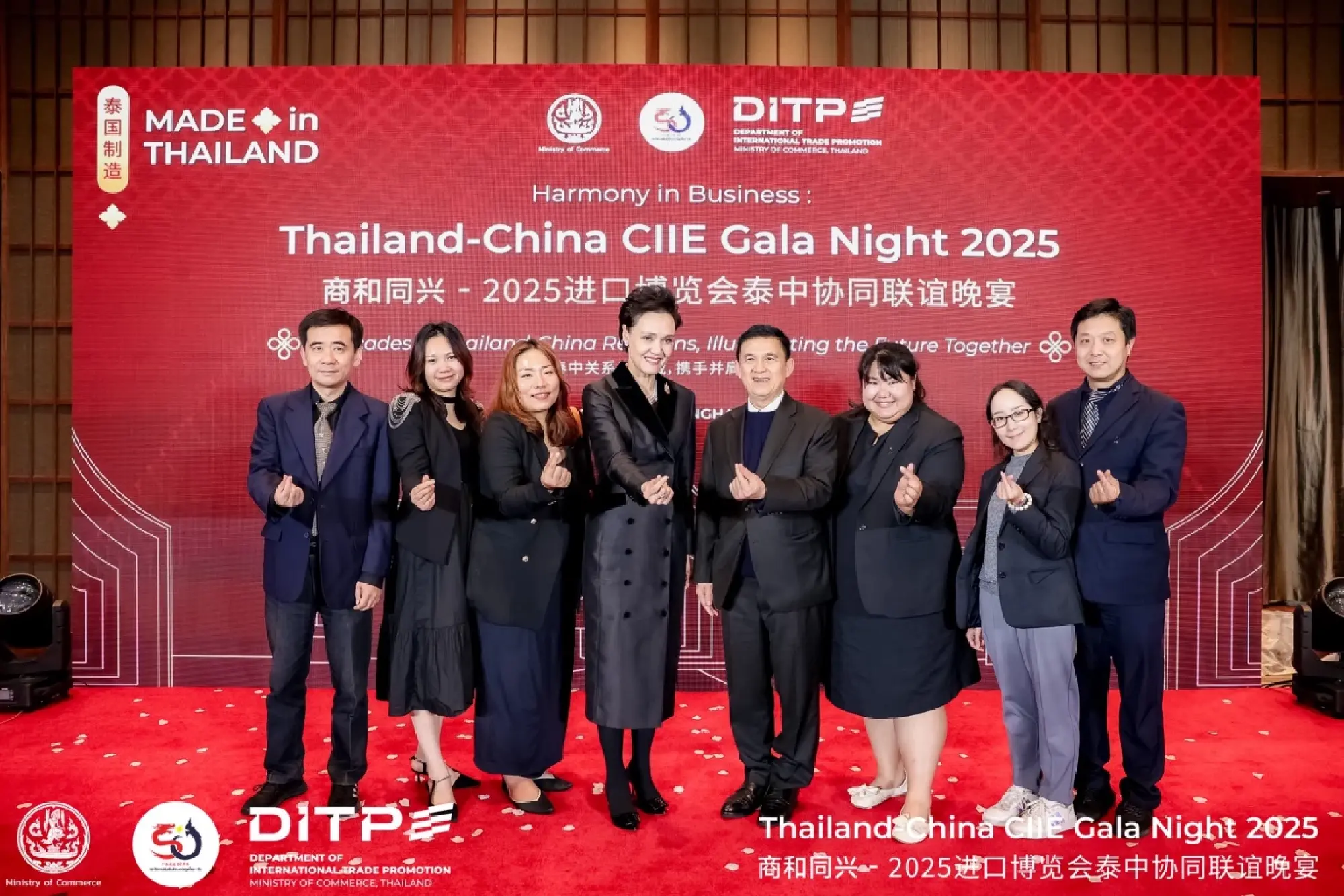 Suphajee hosts "Harmony in Business" CIIE Gala, celebrating 50 years of Thailand-China ties