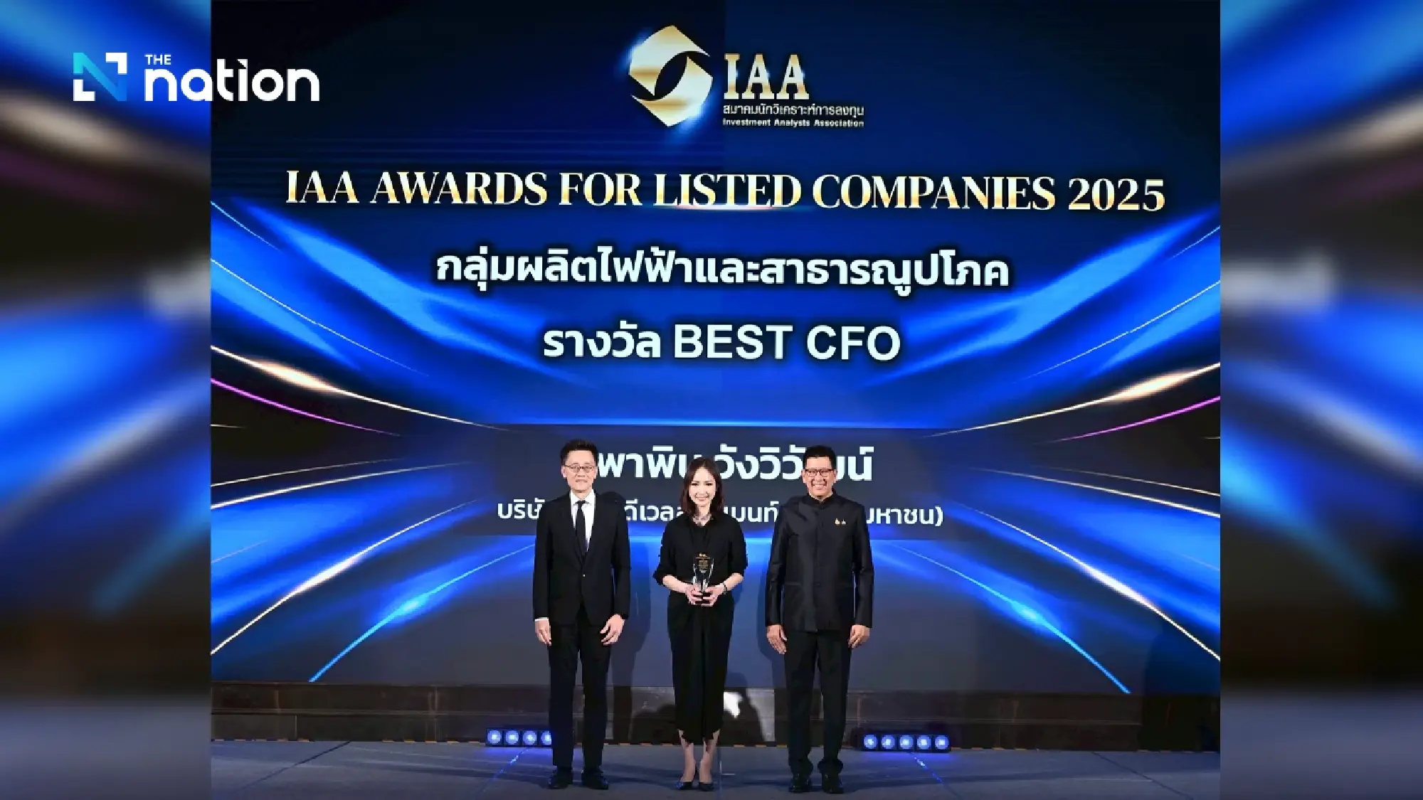 GULF Sweeps Three Major Awards for BEST CEO, BEST CFO, and BEST IR at IAA Awards for Listed Companies 2025