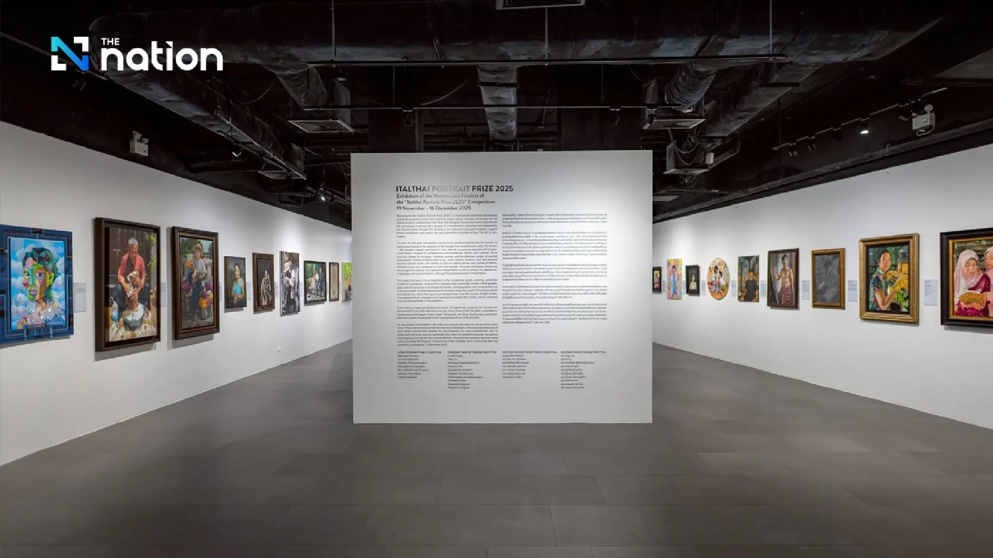 Italthai Portrait Prize 2025 marks fifth year with powerful stories of life