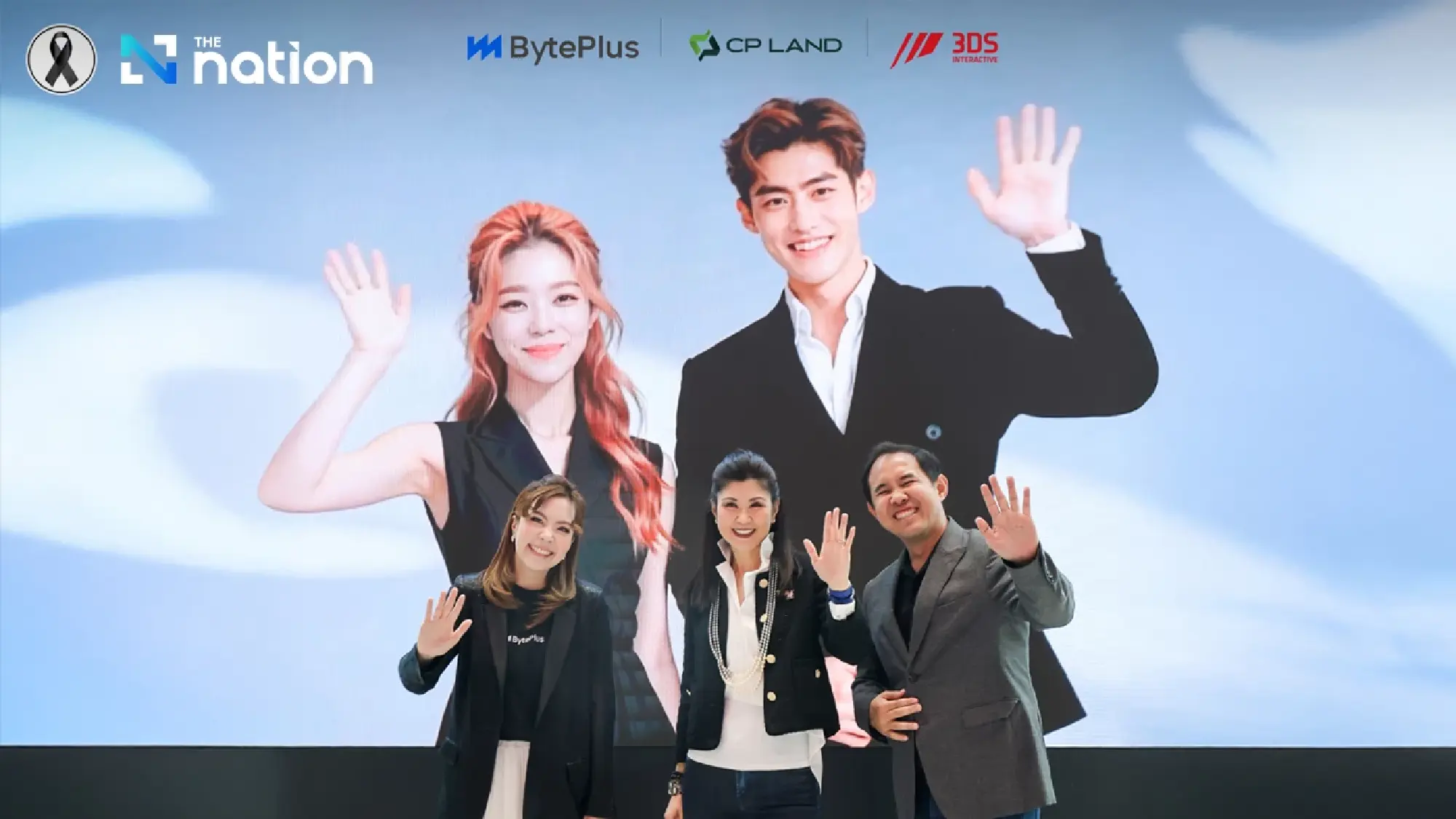 CP LAND partners with BytePlus and 3DS to drive AI and cloud transformation, creating a lifestyle platform that enhances business performance in real time