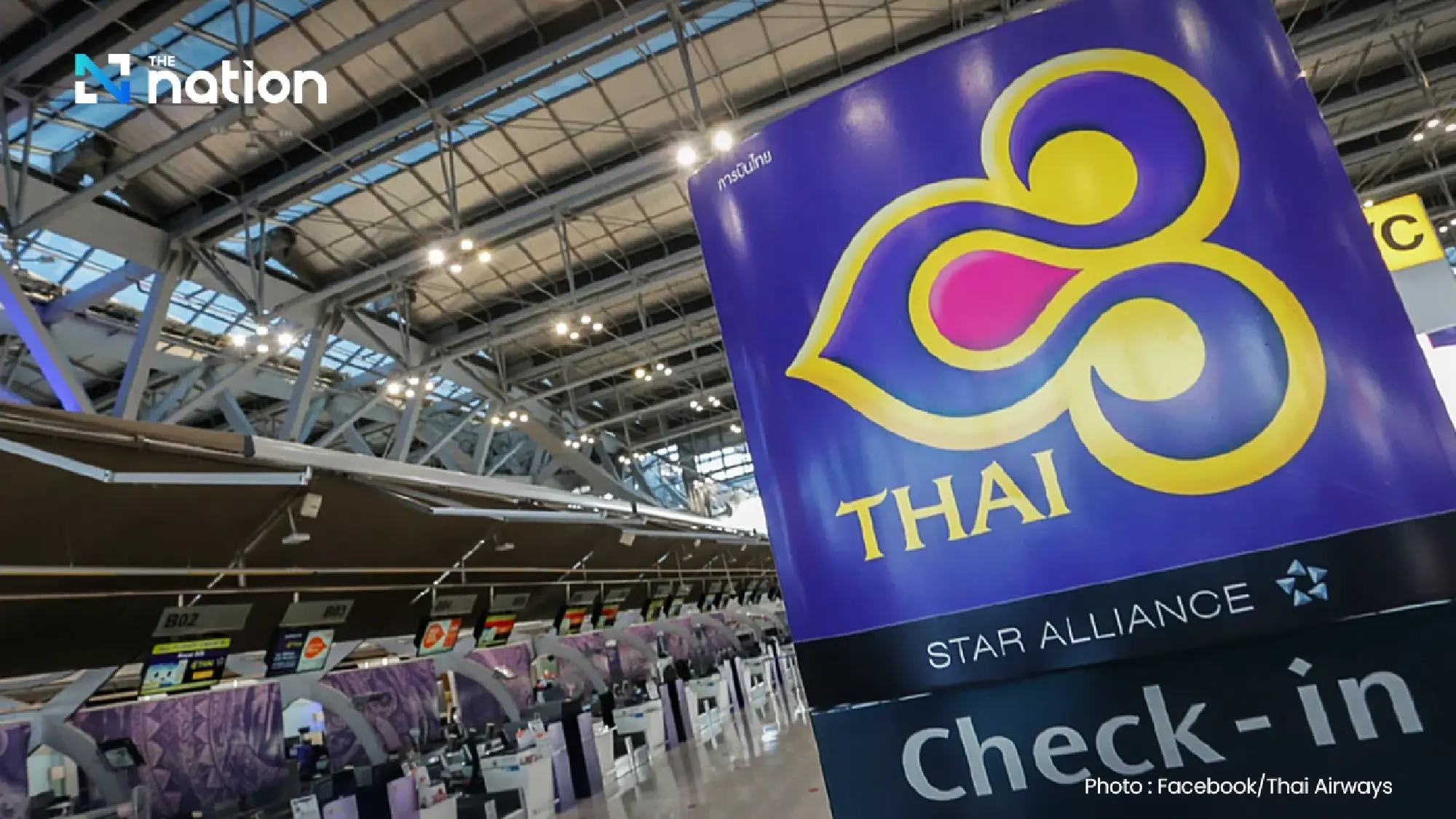 THAI provides rebooking and refunds after Hat Yai flooding