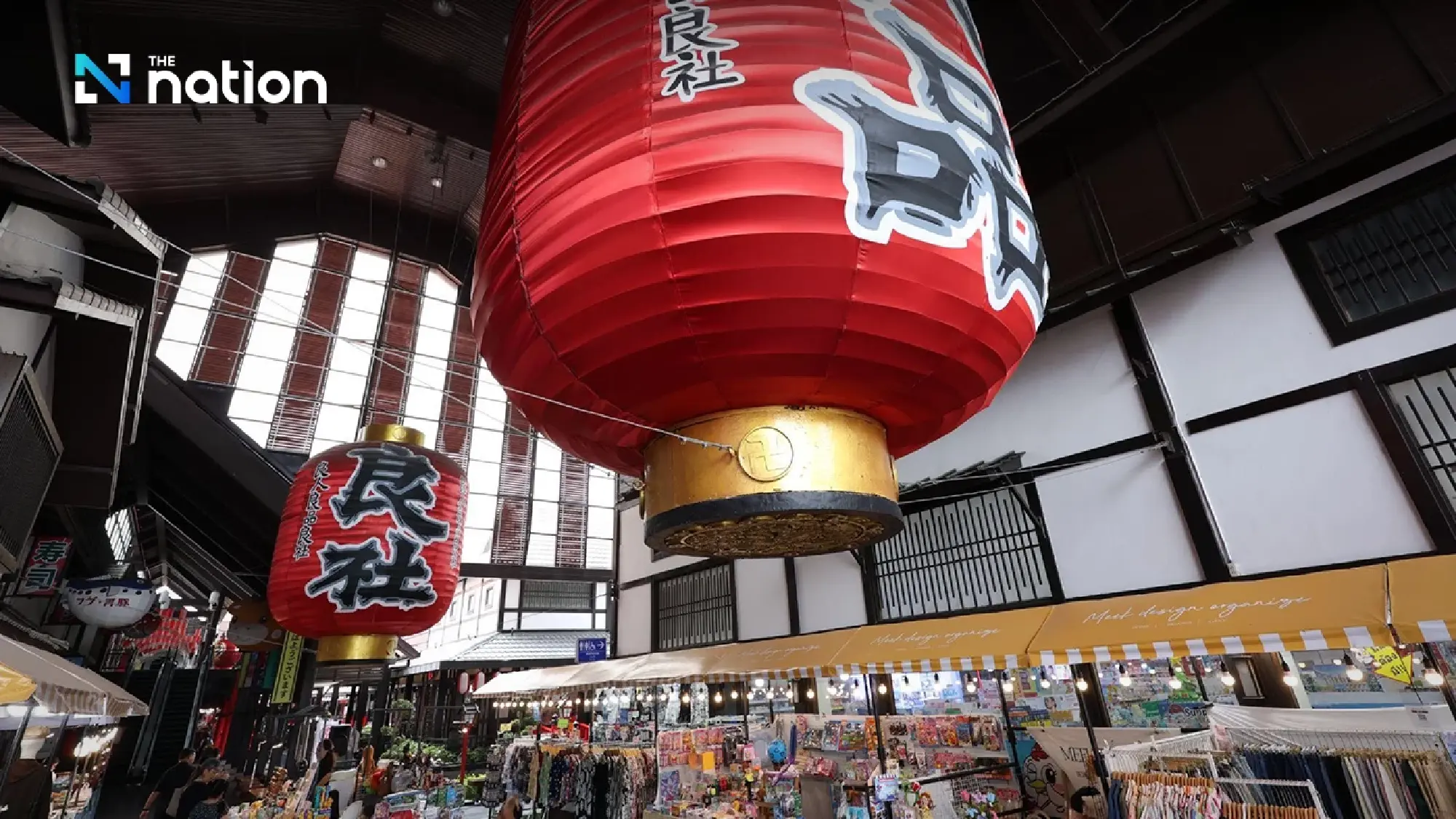 J-Park Sriracha Nihon Mura: a slice of Japan in the heart of Chonburi